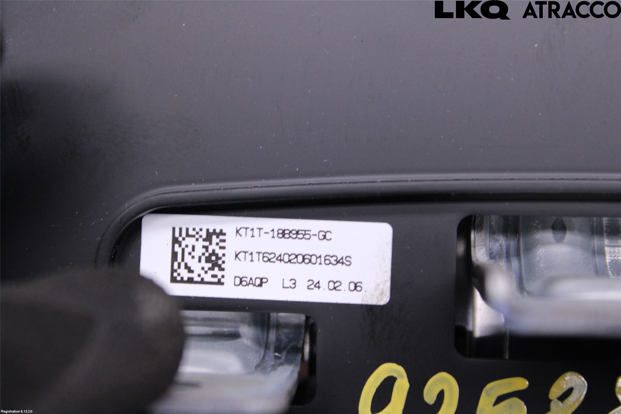 Ford TRANSIT/TOURNEO CONNECT 13-22 Bildskärm