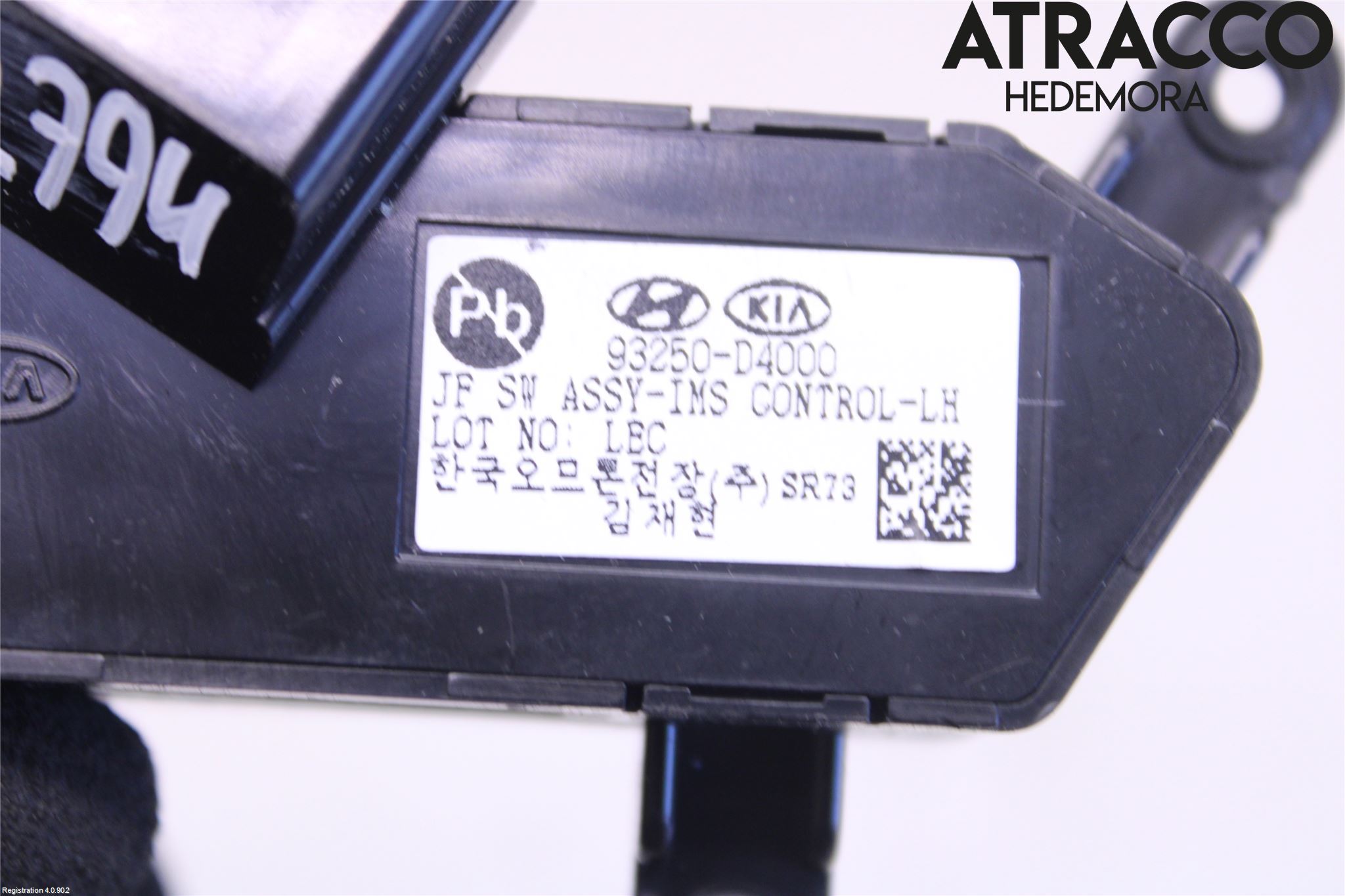 Kia OPTIMA 16-20 Strömställare Stolminne