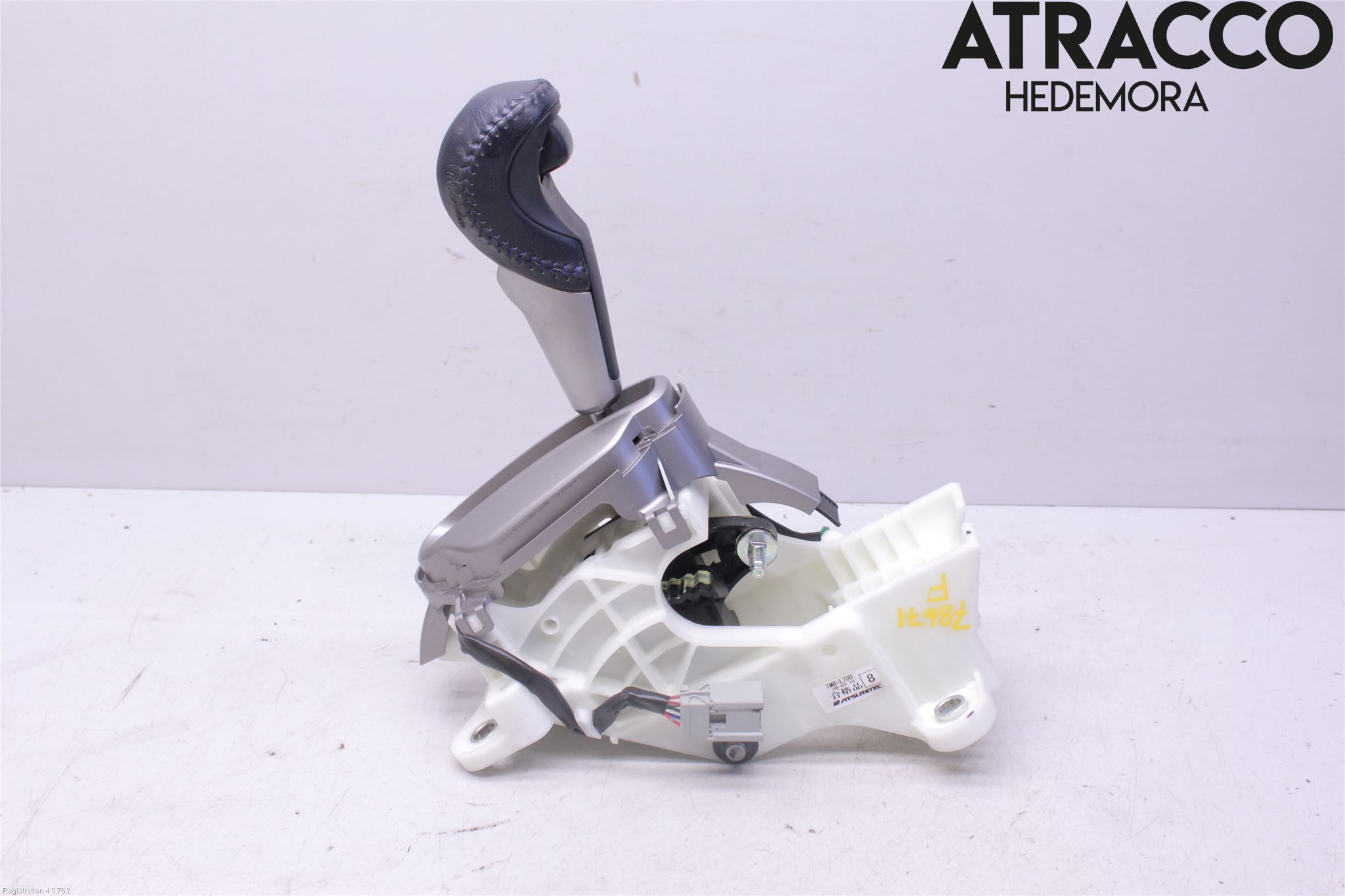 Honda INSIGHT Växelspak