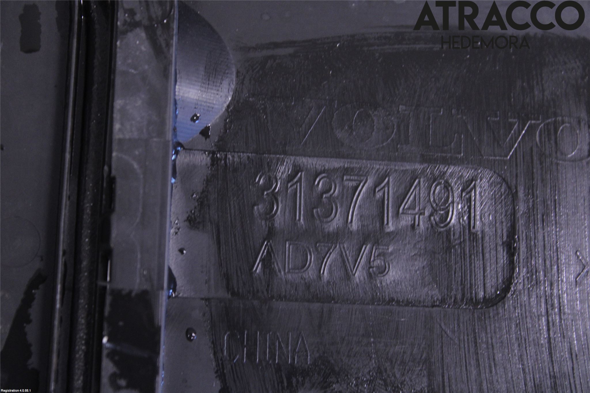 Volvo S90 17->> Torpedplåt-Torpedplast