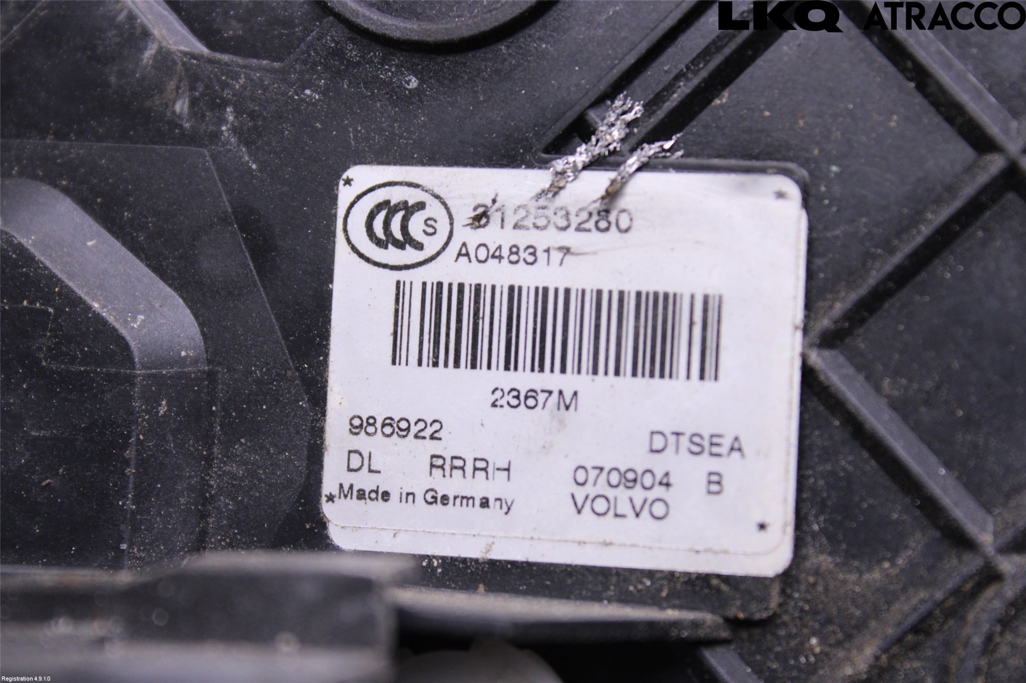 Volvo V70 08-13 Låskista-Dörrlås