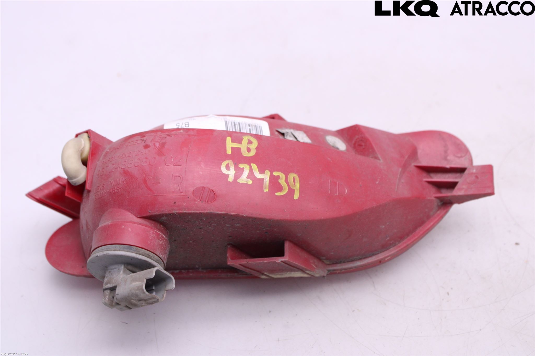 Citroen DS4 Dimljus/Reflex Bak