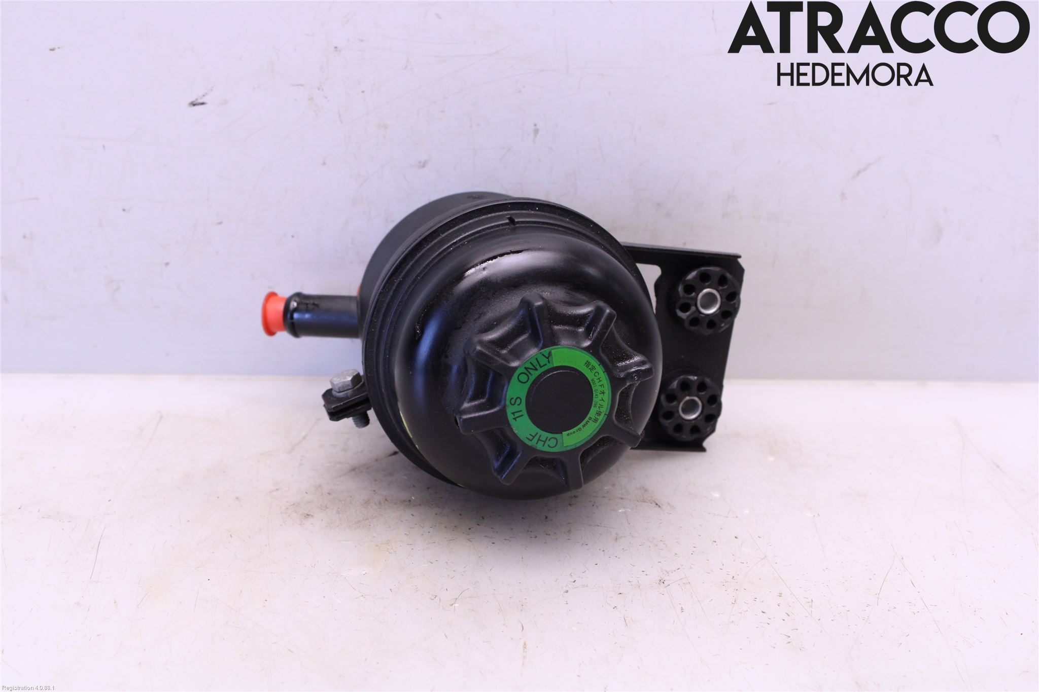 BMW 1 E82/88 Coupé/Cab 06-13 Styrservooljebehållare