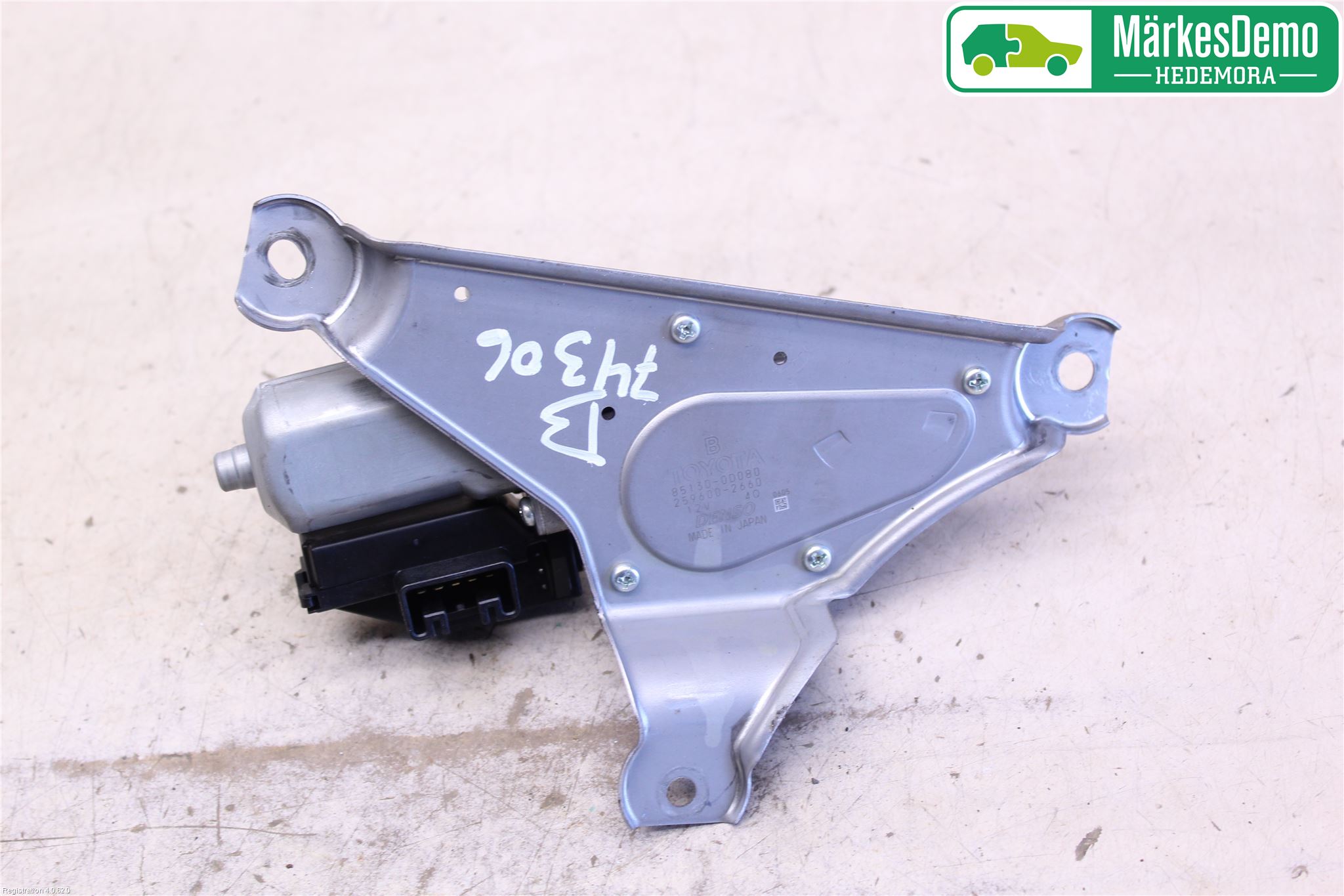 Toyota YARIS XP130 12-14 Torkarmotor Baklucka