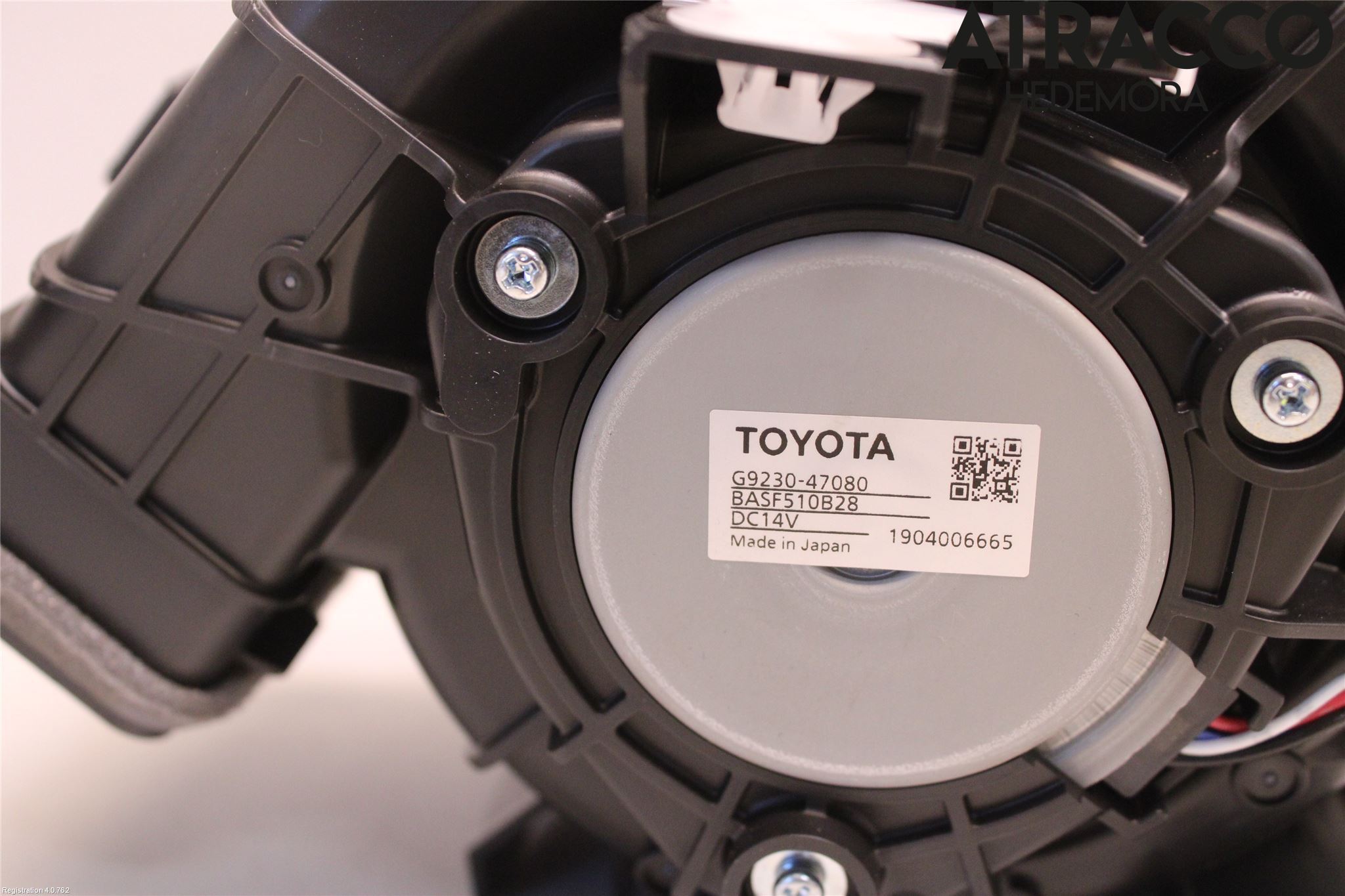 Lexus UX/300e 19- Kylfläkt El