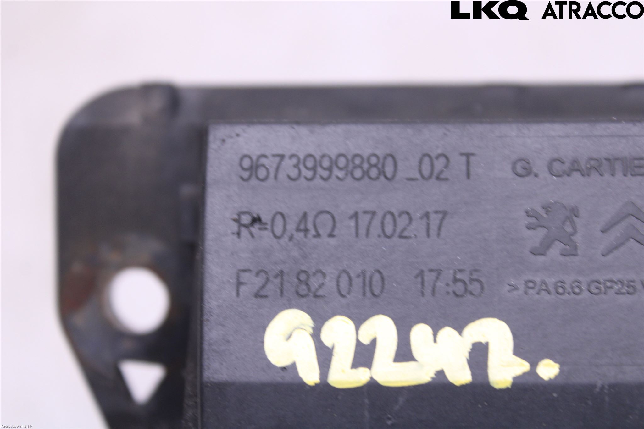 Citroen BERLINGO 08-18 Kylfläktsmotstånd