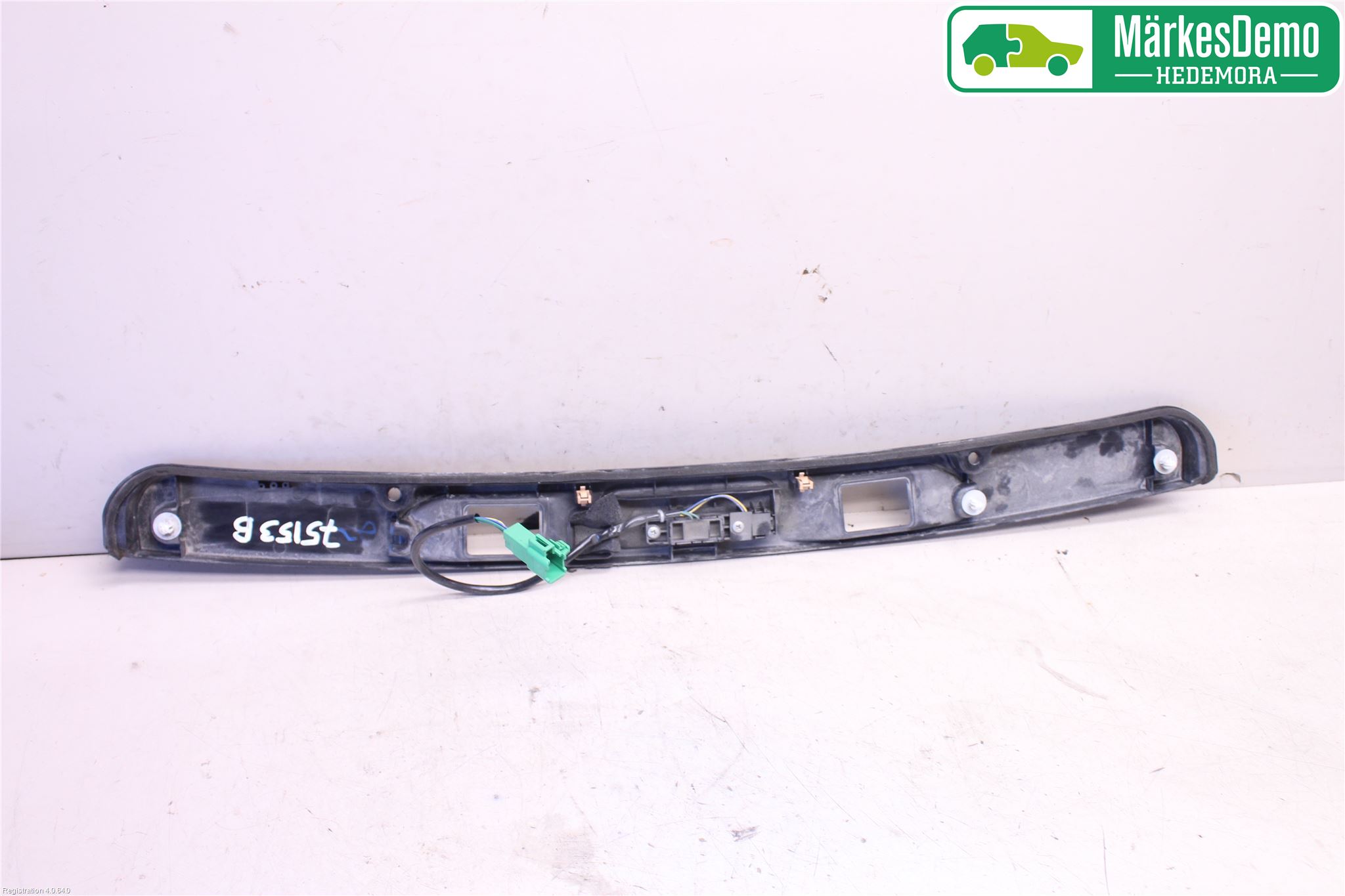 Suzuki SWIFT 11-16 Bakluckehandtag