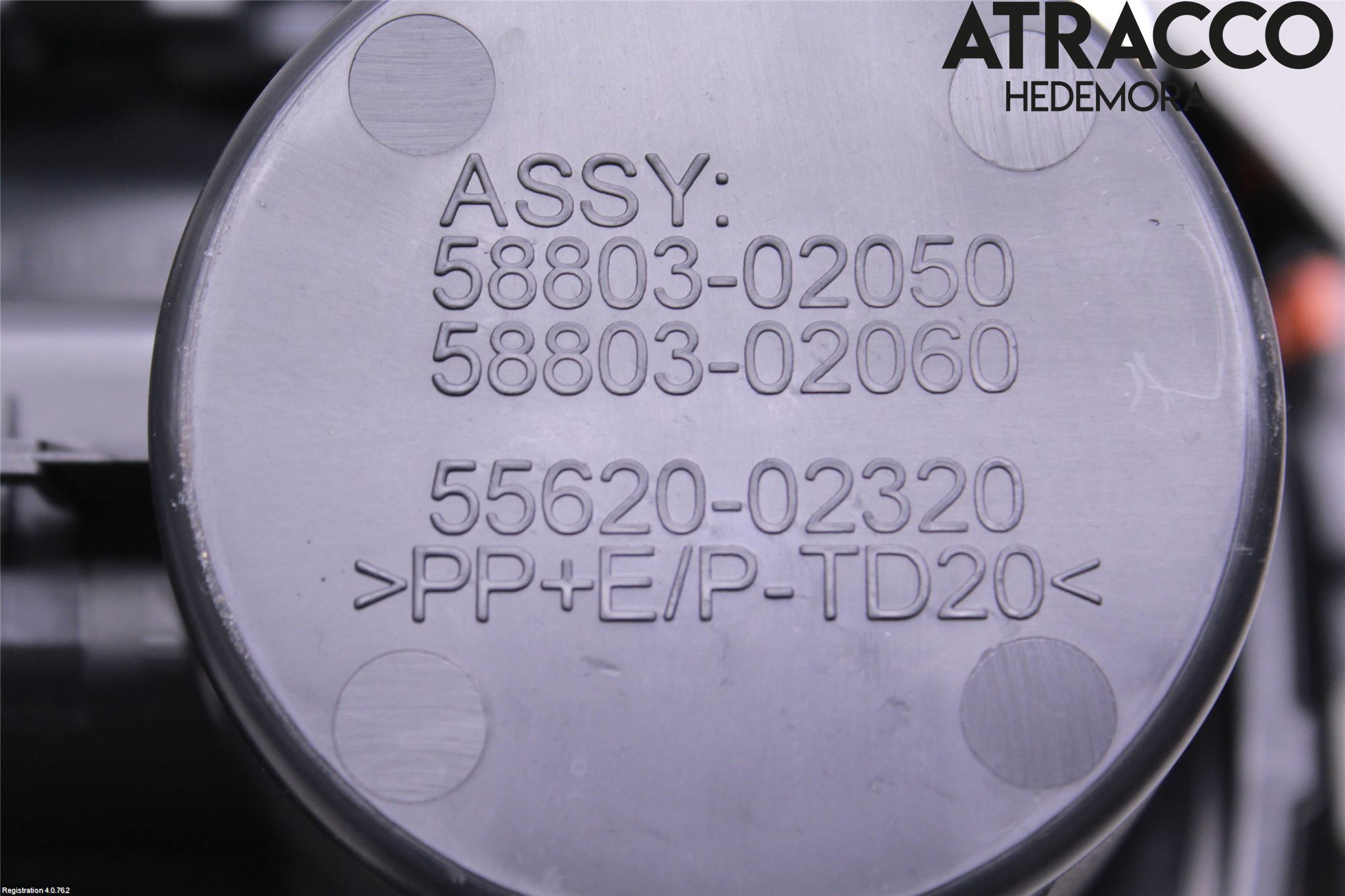 Toyota COROLLA 19- Mugghållare