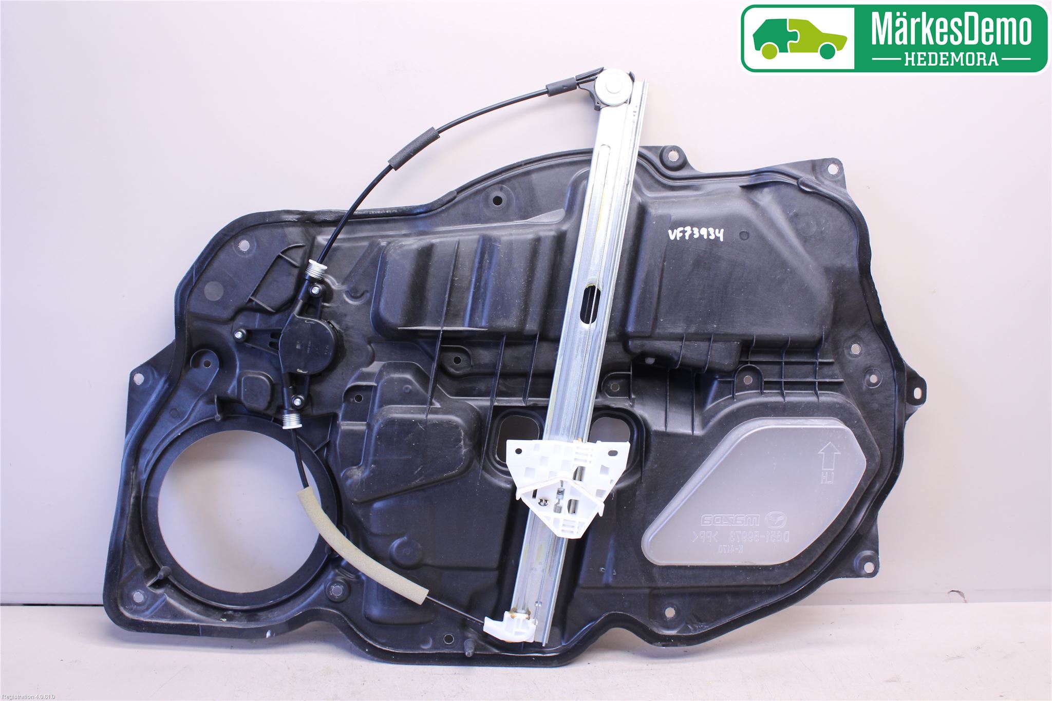 Mazda 2 (DE) 08-15 Fönsterhiss El Kompl