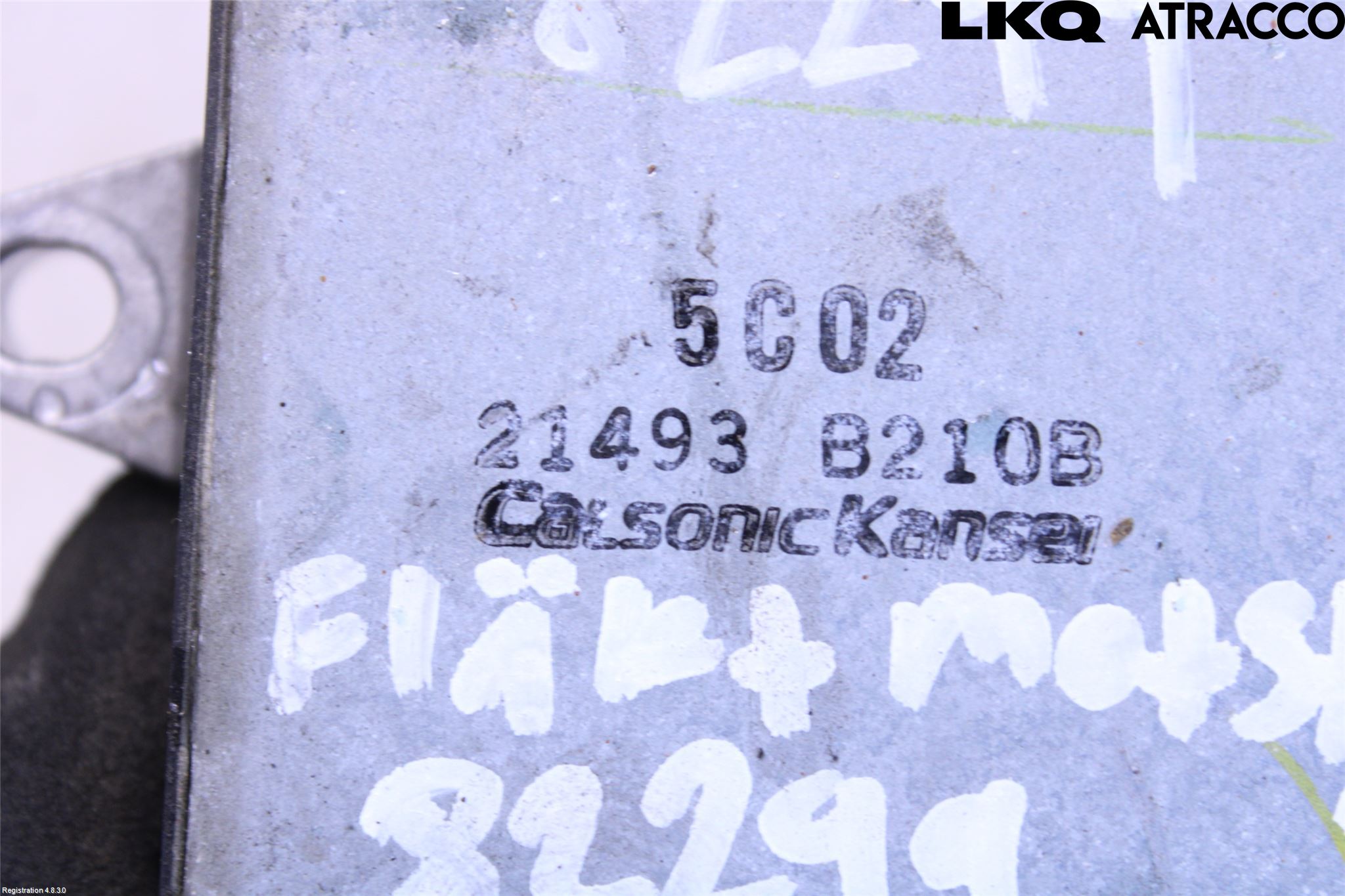 Nissan GT-R Kylfläktsmotstånd