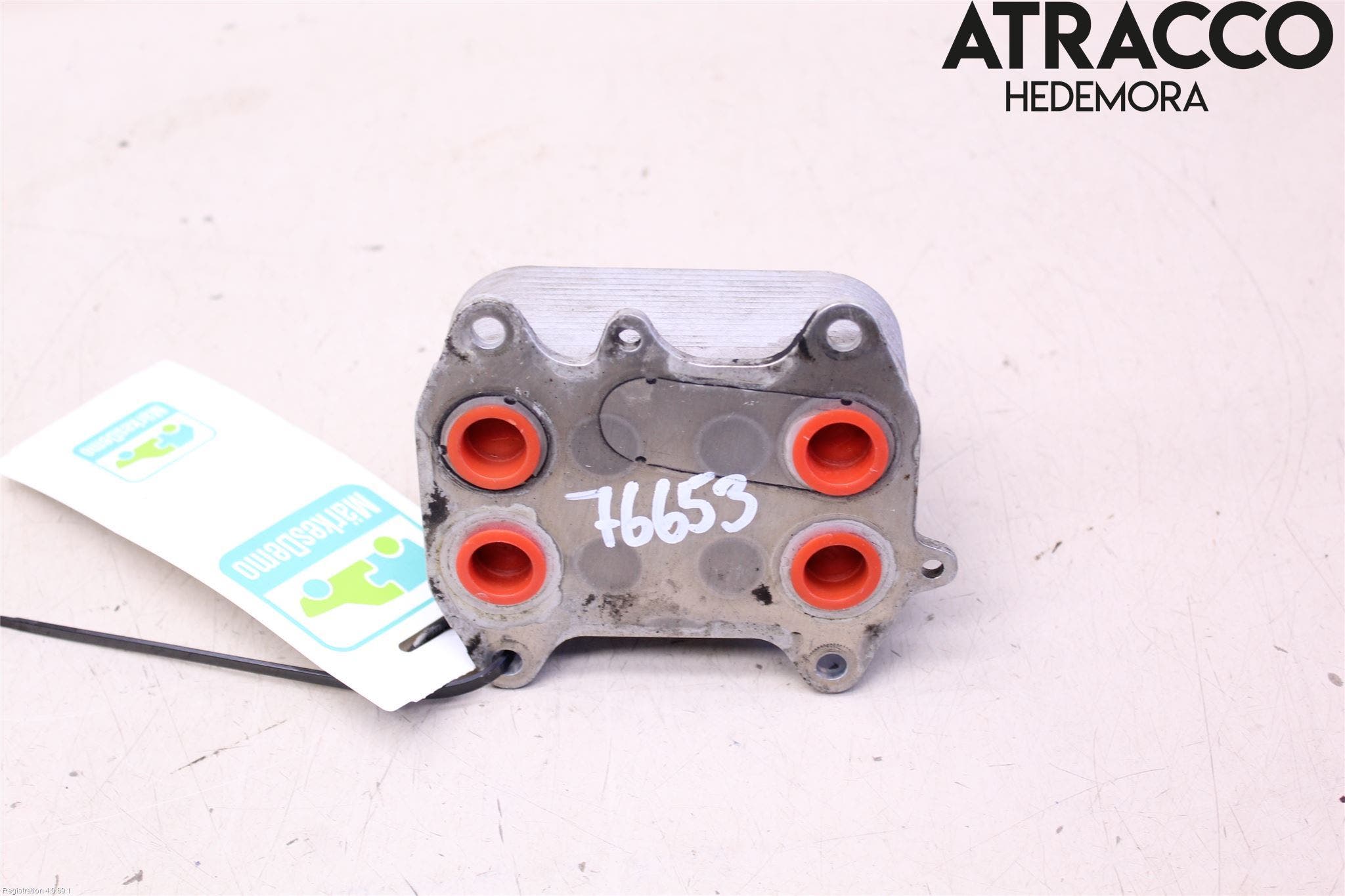 Volkswagen VW POLO 10-17 Oljekylare Motor