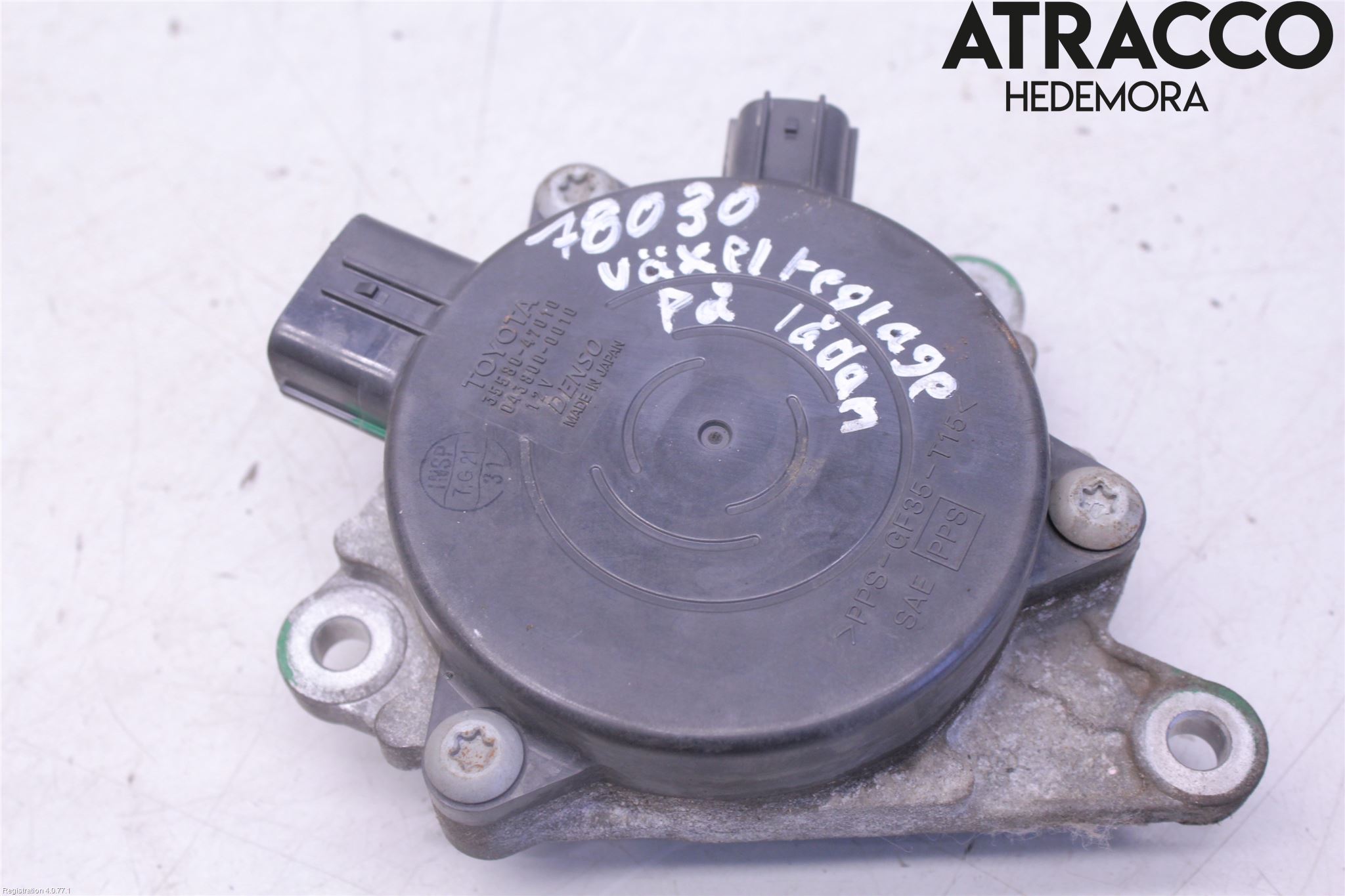 Toyota PRIUS NWH20 04-08 Växellåda Växlingsenhet