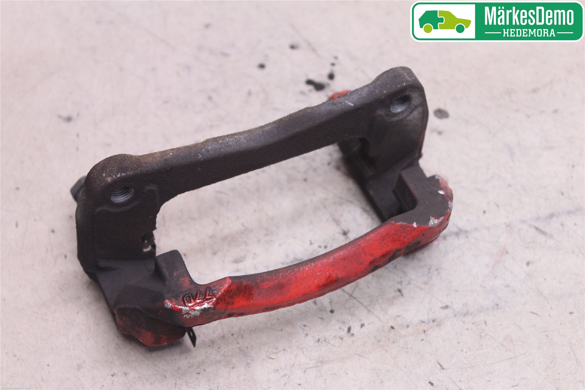 Suzuki SWIFT 17-24 Bromsokshållare