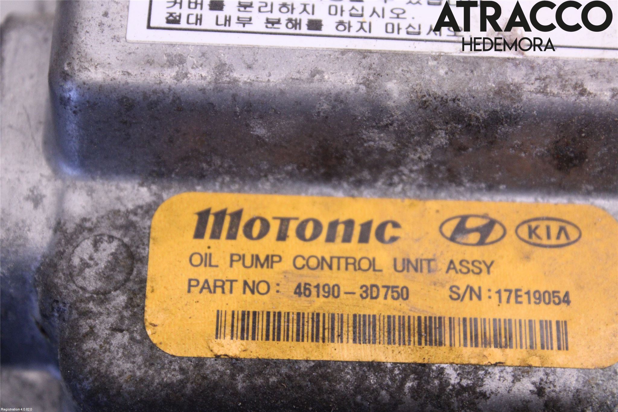 Kia OPTIMA 16-20 Styrenhet Övrigt