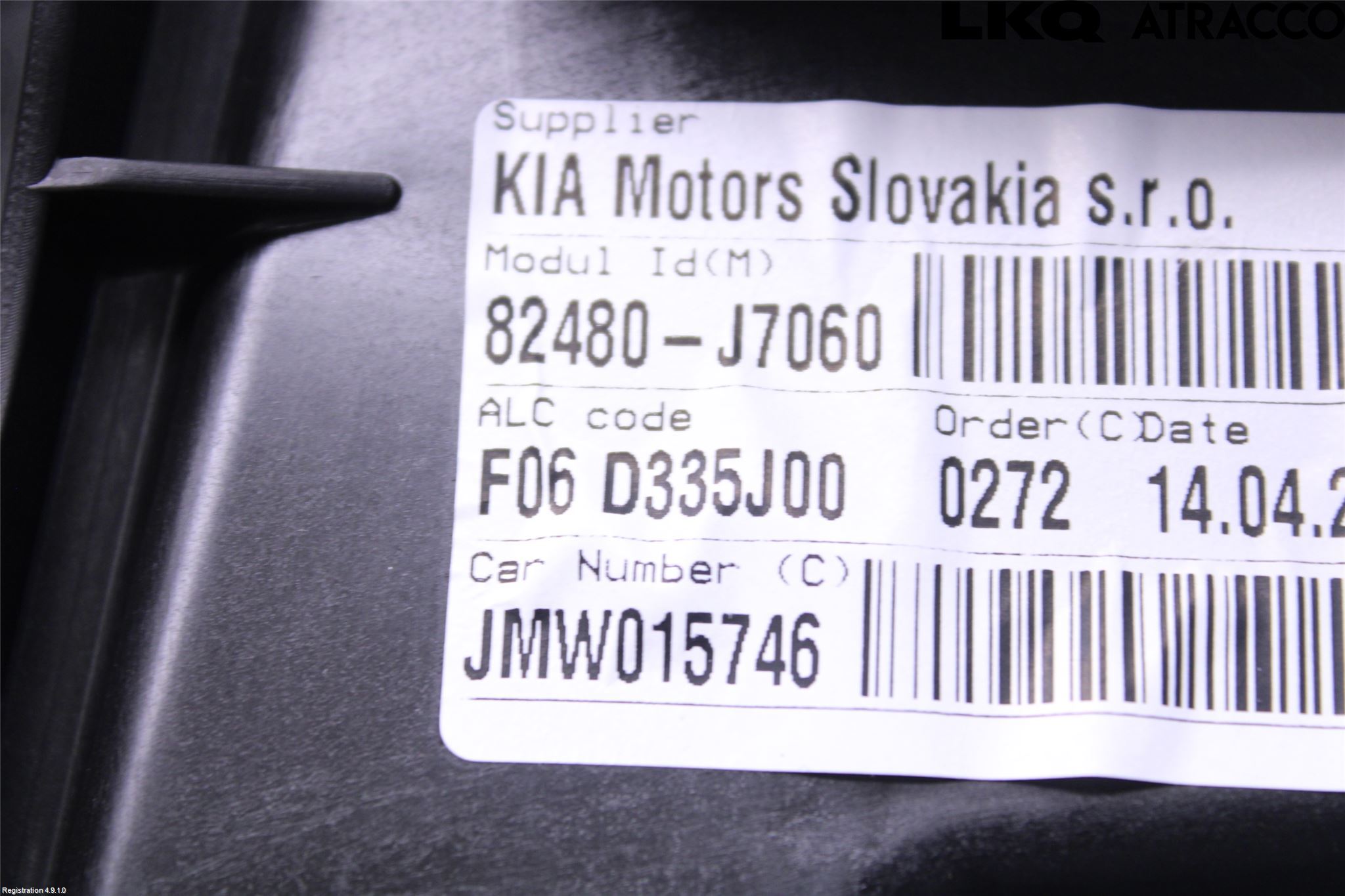 Kia CEED/CEED SW 19- Fönsterhiss El Kompl