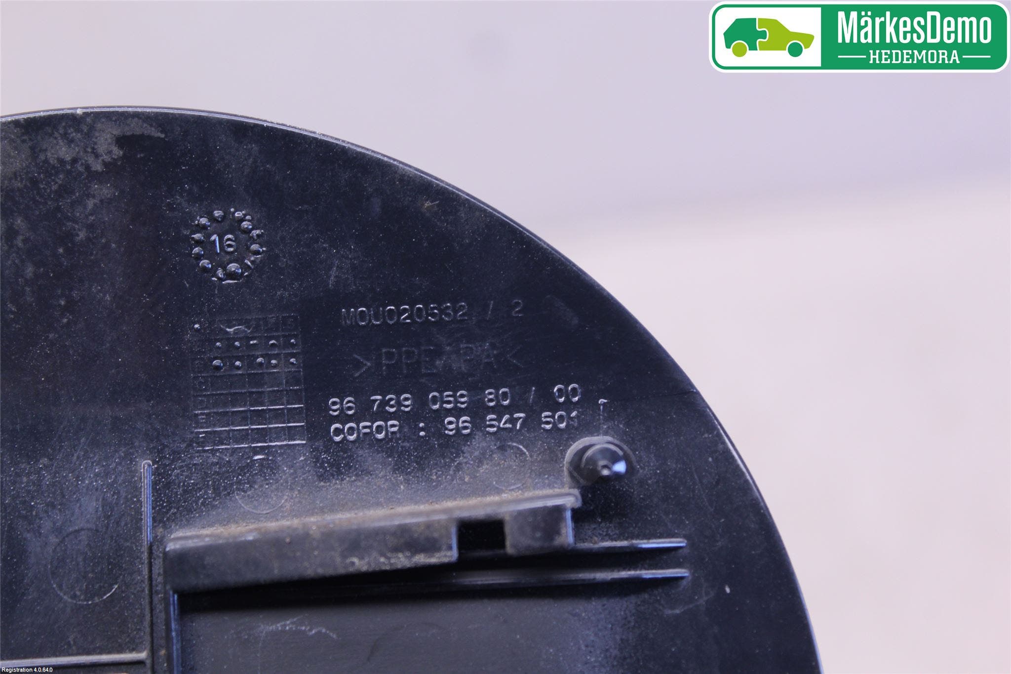 Peugeot PEUGOT 208 16-19 Tanklucka