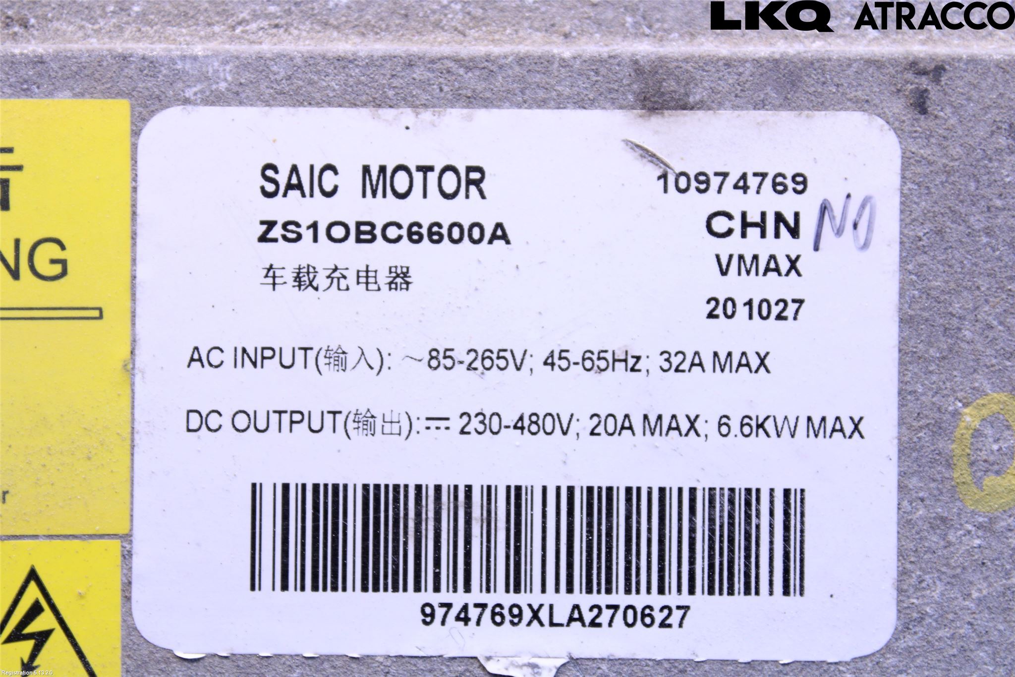 MG ZS EV 20- Batteriladdare Högspänning