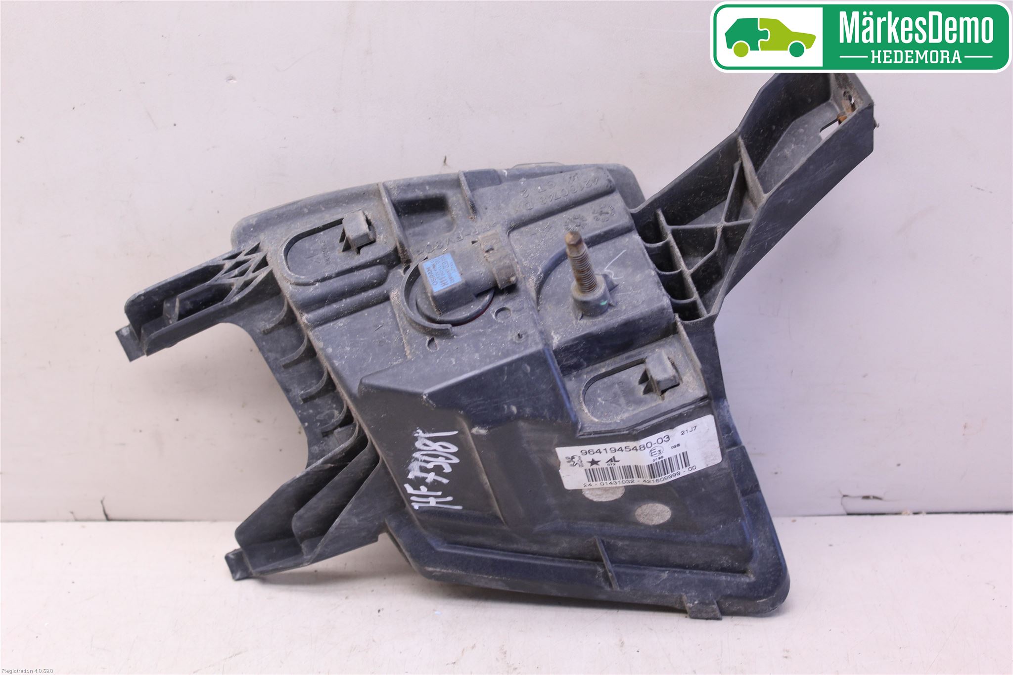 Peugeot 407 Dimljus-Varselljus Fram