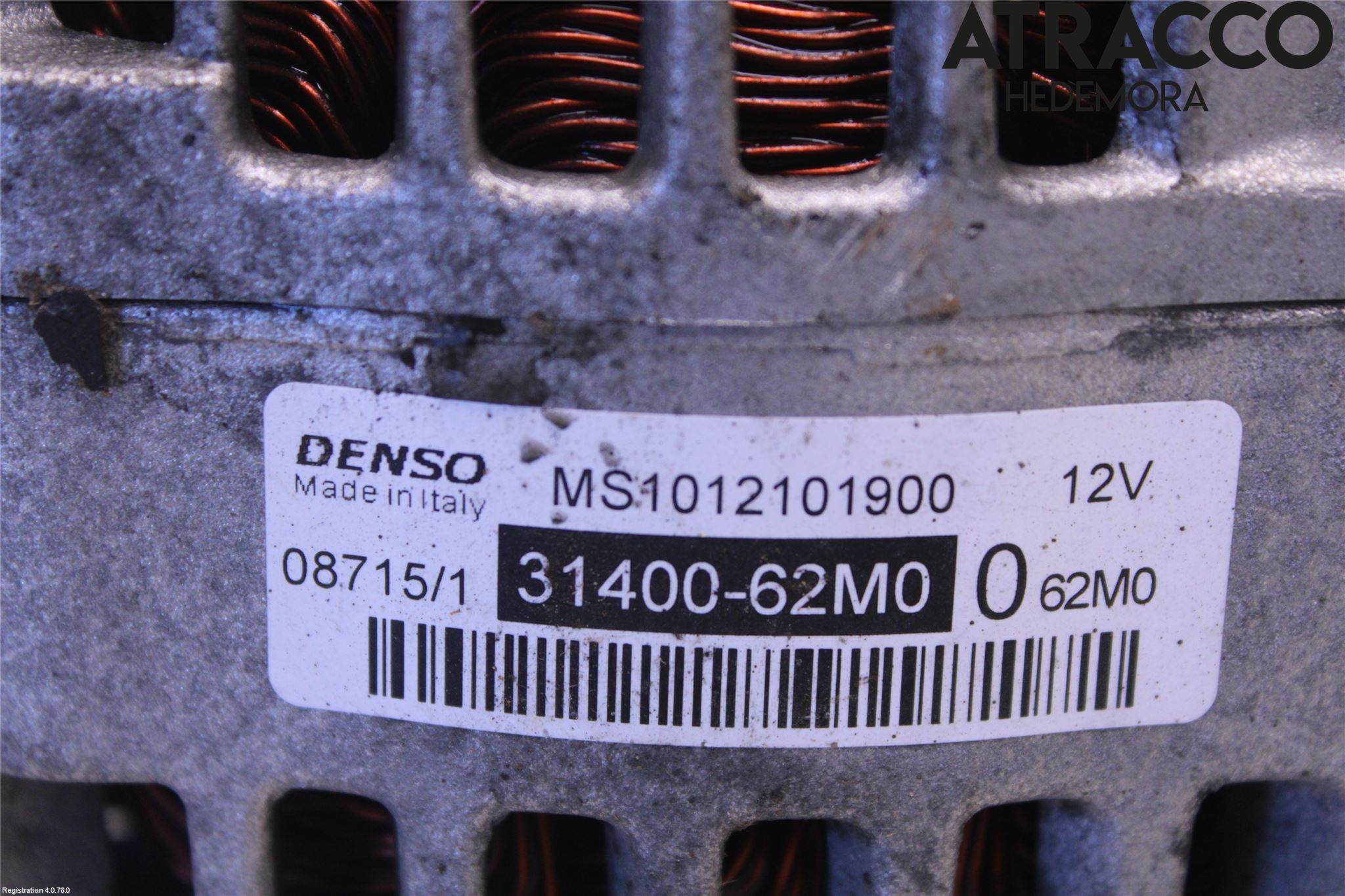 Suzuki SX4 S-CROSS 14-21 Generator