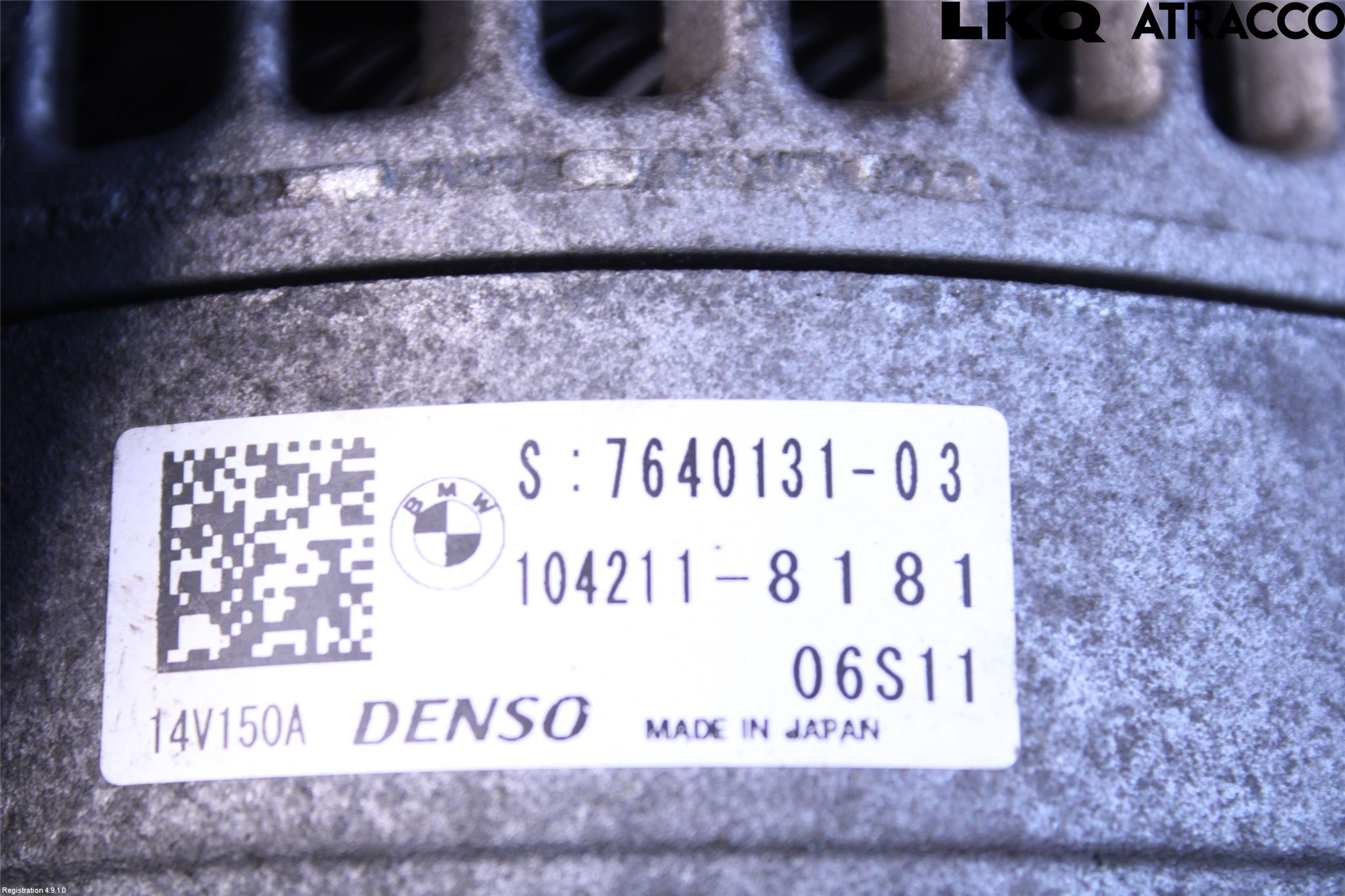 BMW 2 F46 GRAN TOURER 15-22 Generator