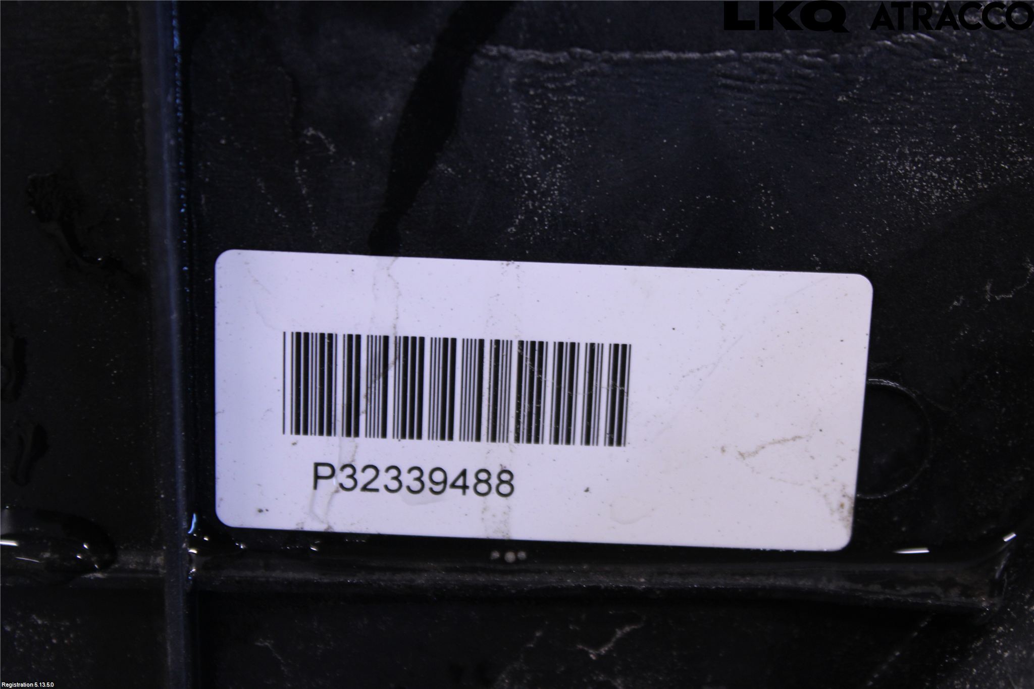 Volvo V60 19- Kylfläkt El