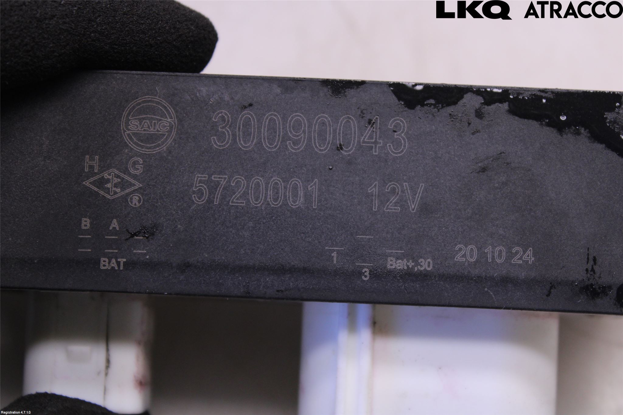 MG ZS EV 20- Relä Kylfläkt