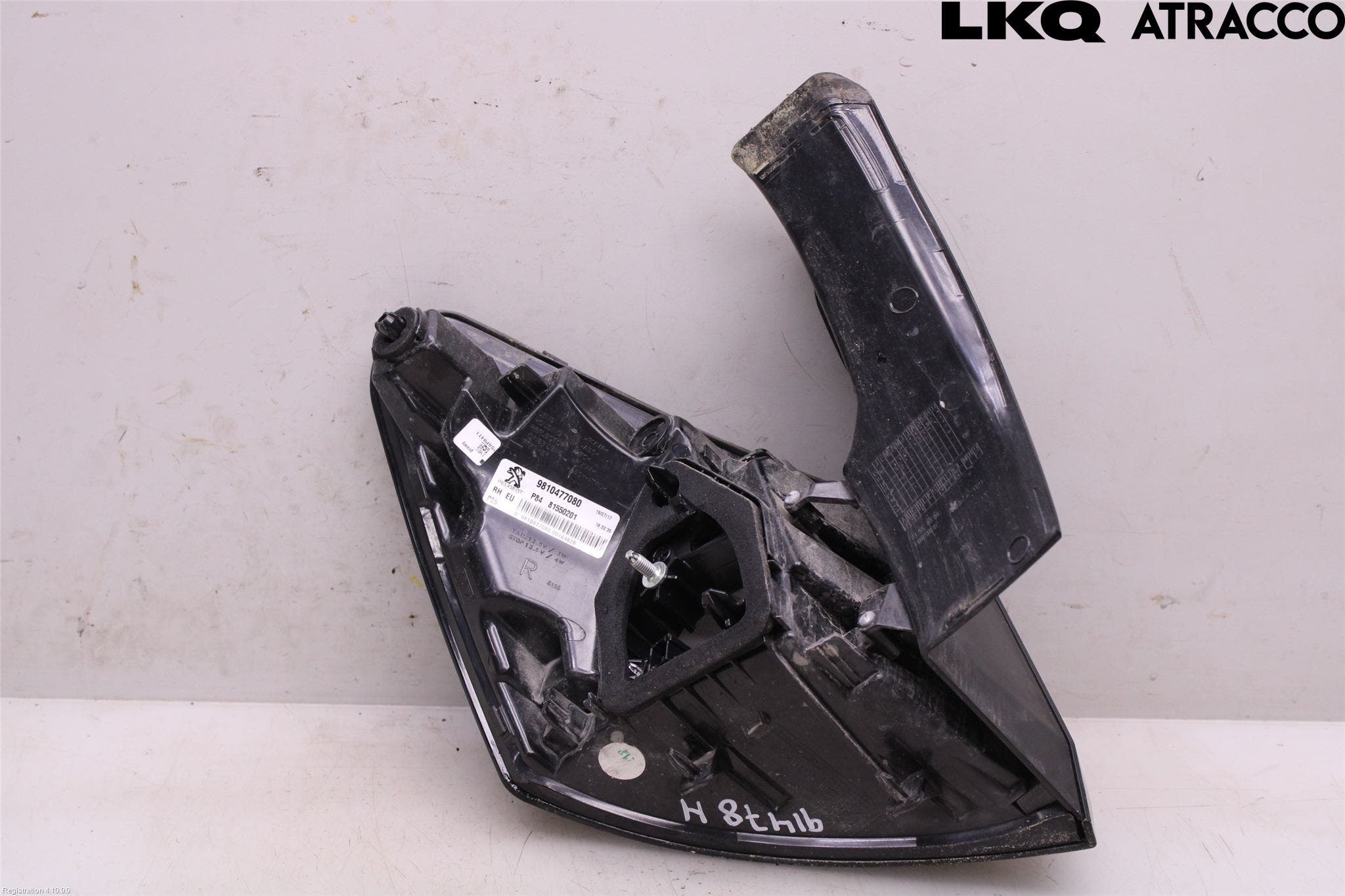 Peugeot 3008 17-24 Bakljus Höger