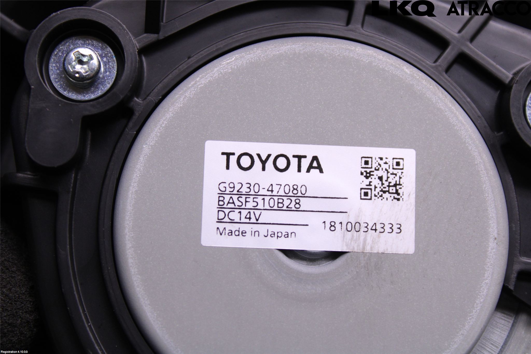 Toyota COROLLA 19- Kylfläkt El