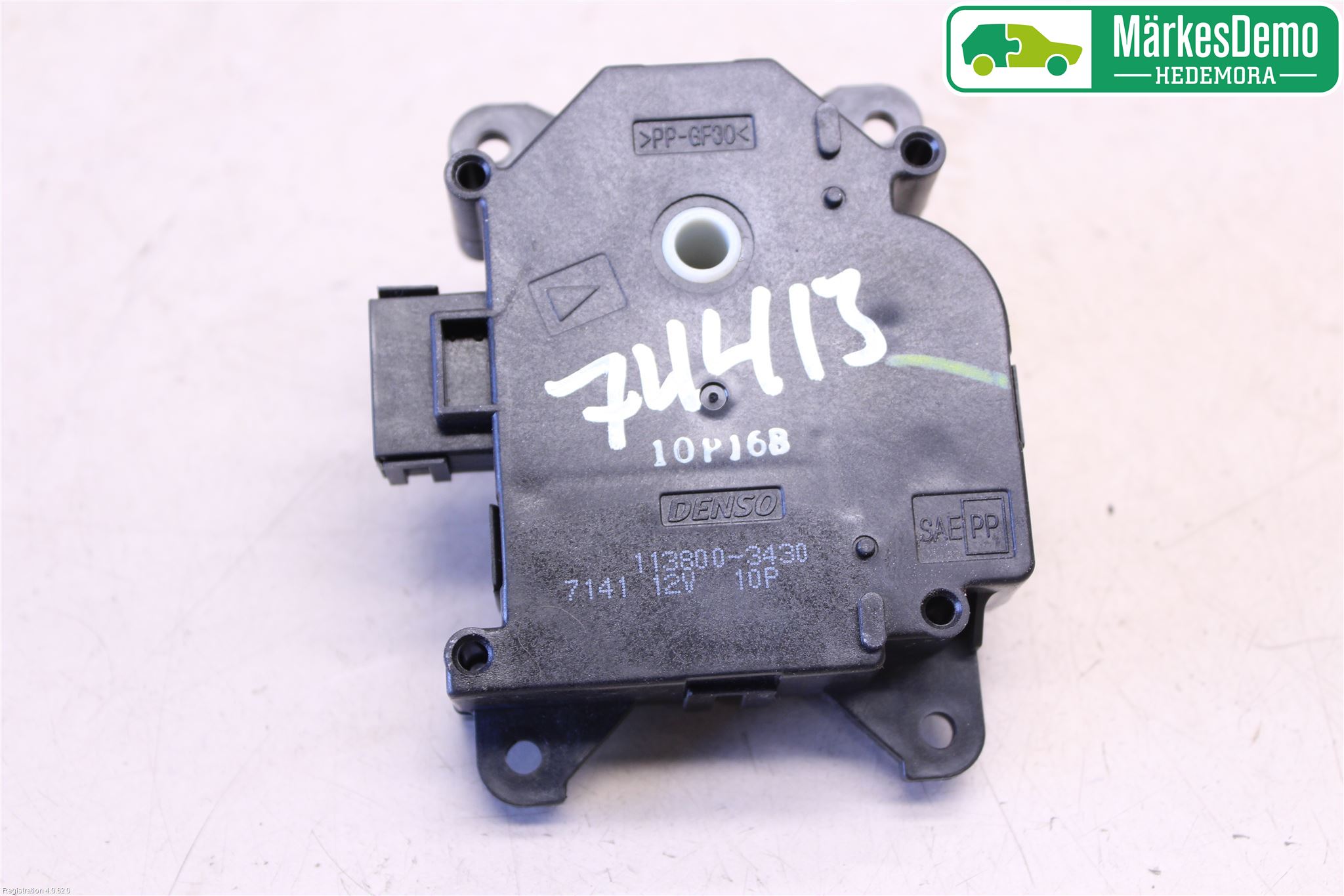 Toyota GT86 12- Värme Reglermotor