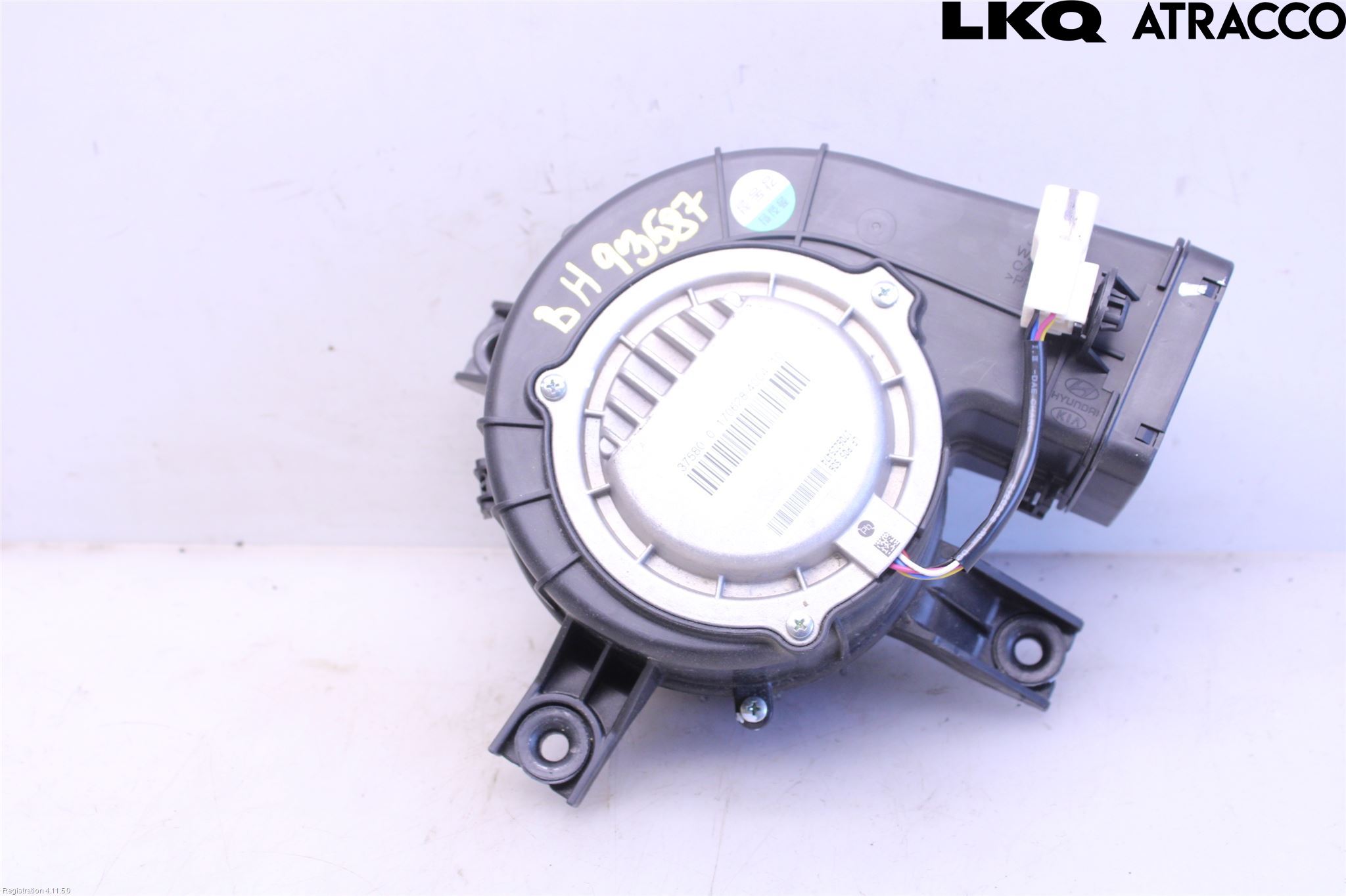 Kia OPTIMA 16-20 Kylfläkt El