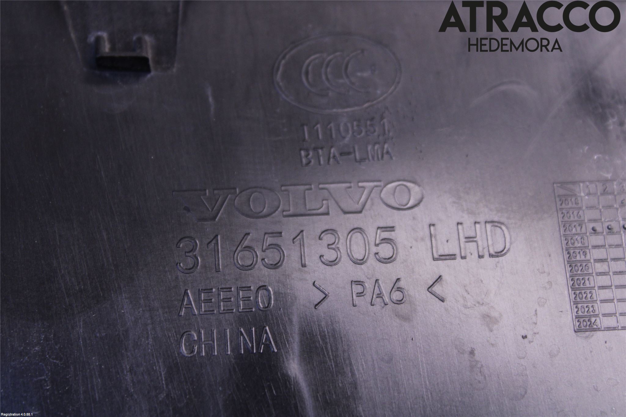 Volvo S90 17->> Deflektor Plåt-Plast Kylning