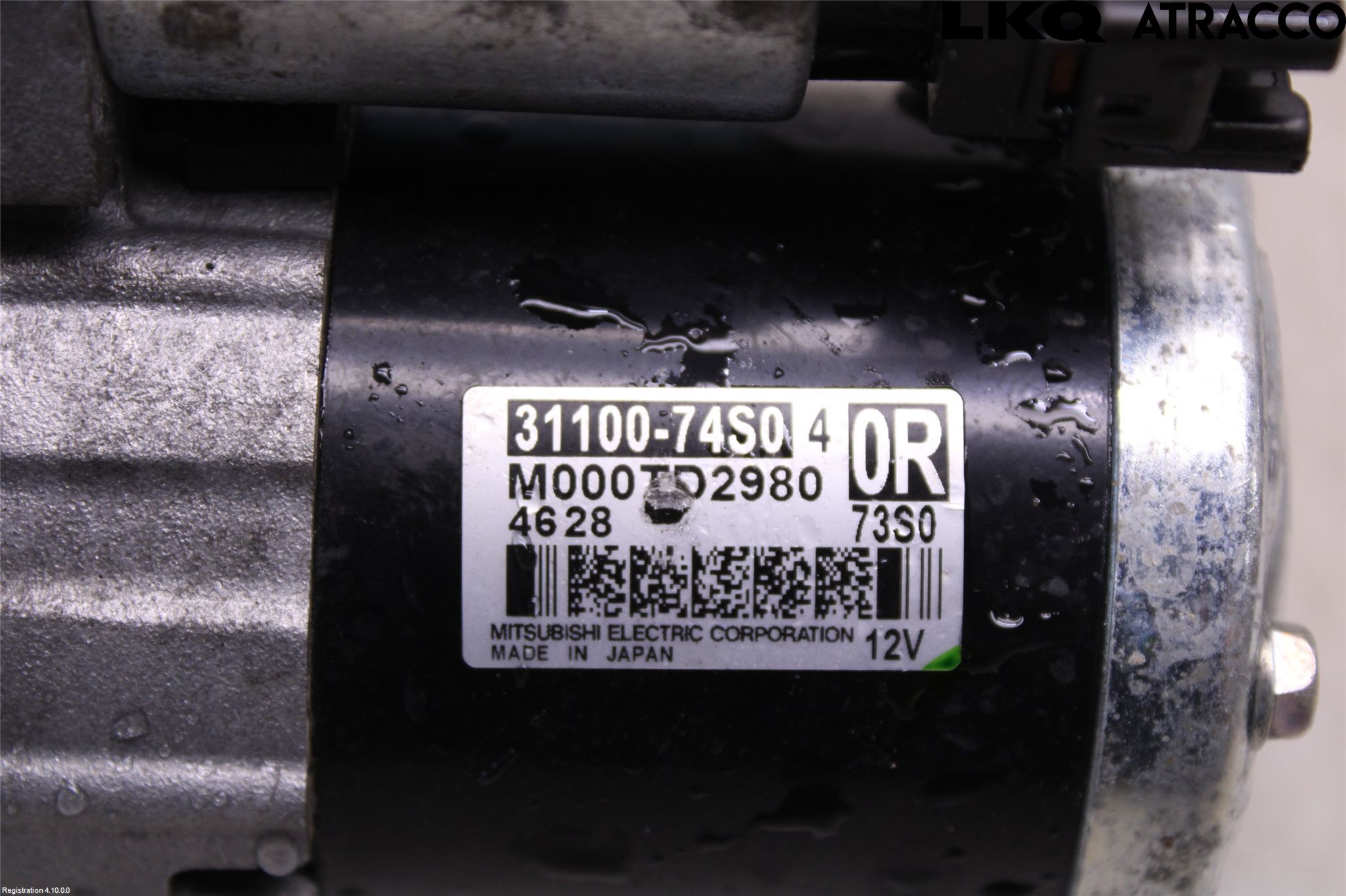 Suzuki VITARA 15- Startmotor