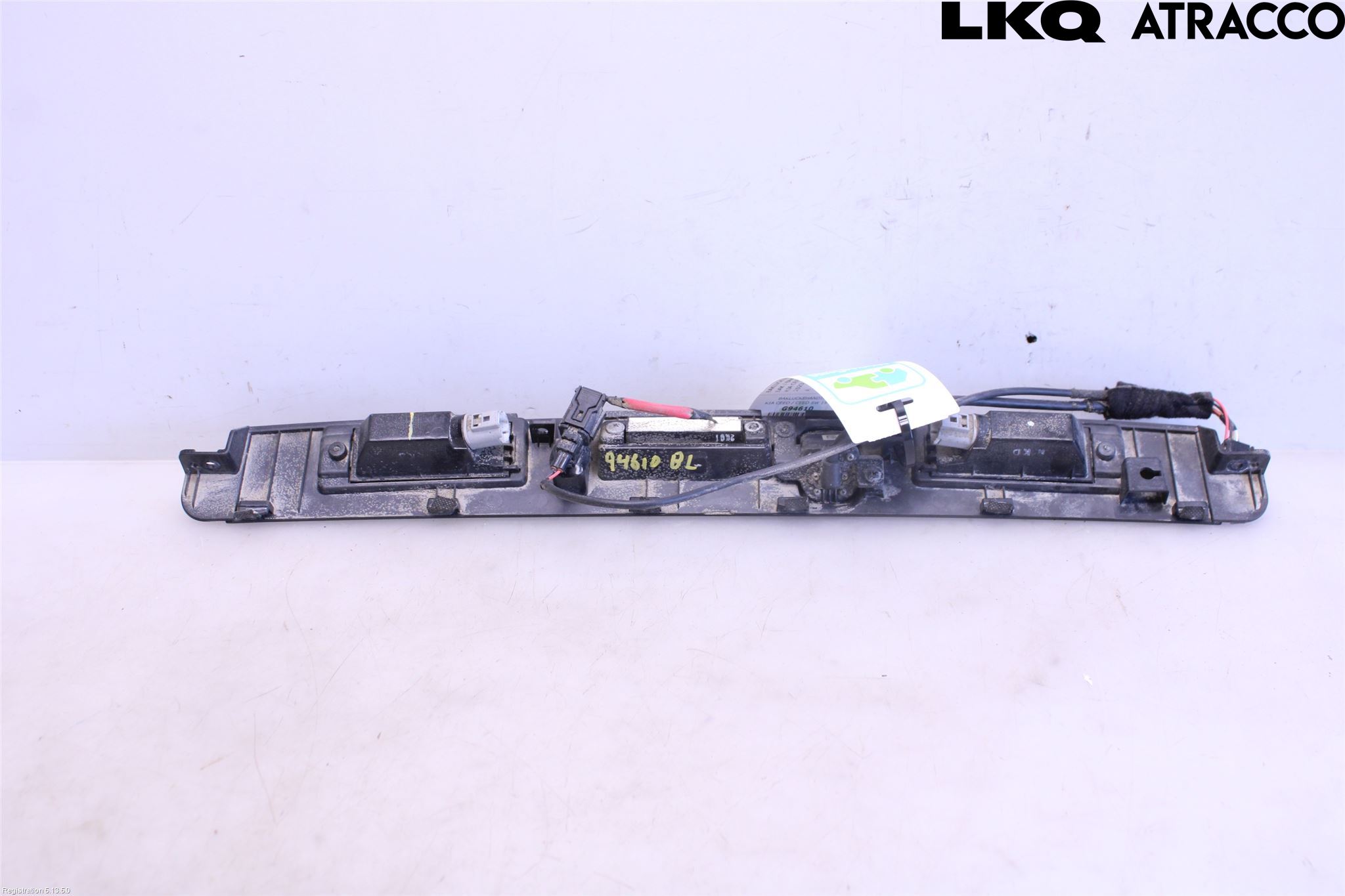 Kia CEED/CEED SW 19- Bakluckehandtag