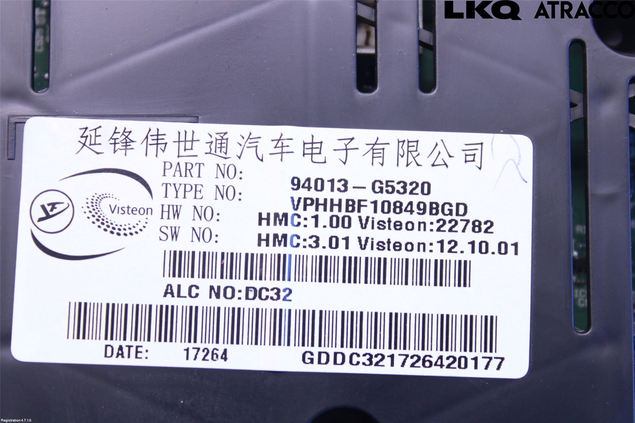 Kia NIRO (DE) 17-22 Instrument Komb