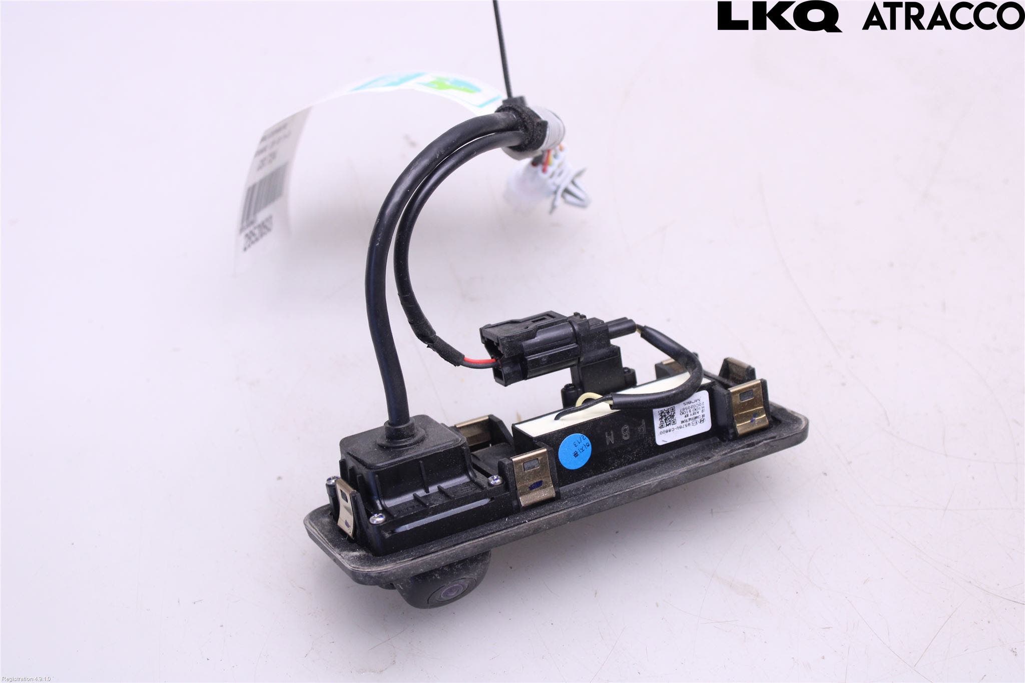 Hyundai i20 GB 15-20 Bakluckehandtag