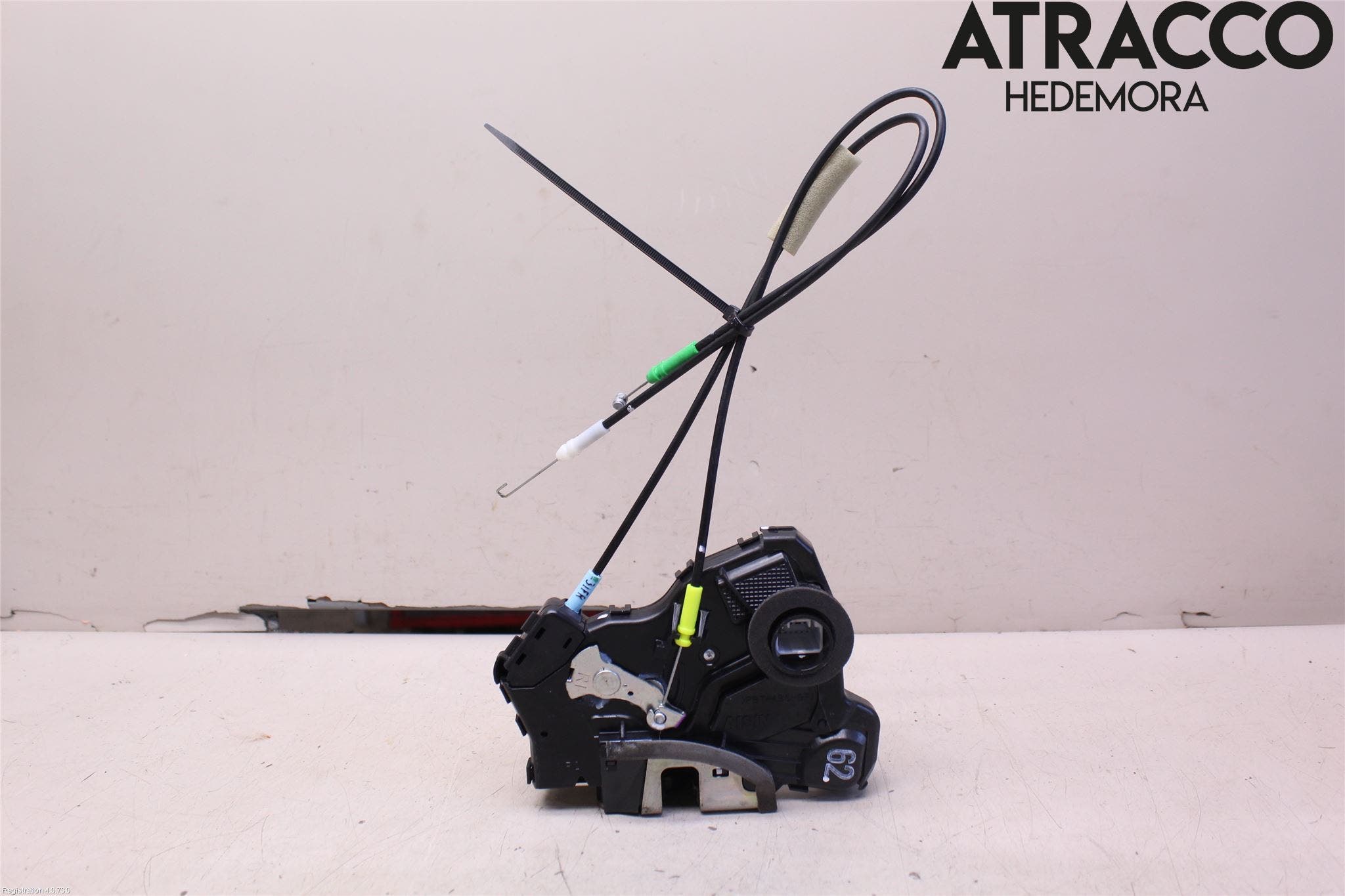 Toyota HILUX 05-16 Låskista-Dörrlås