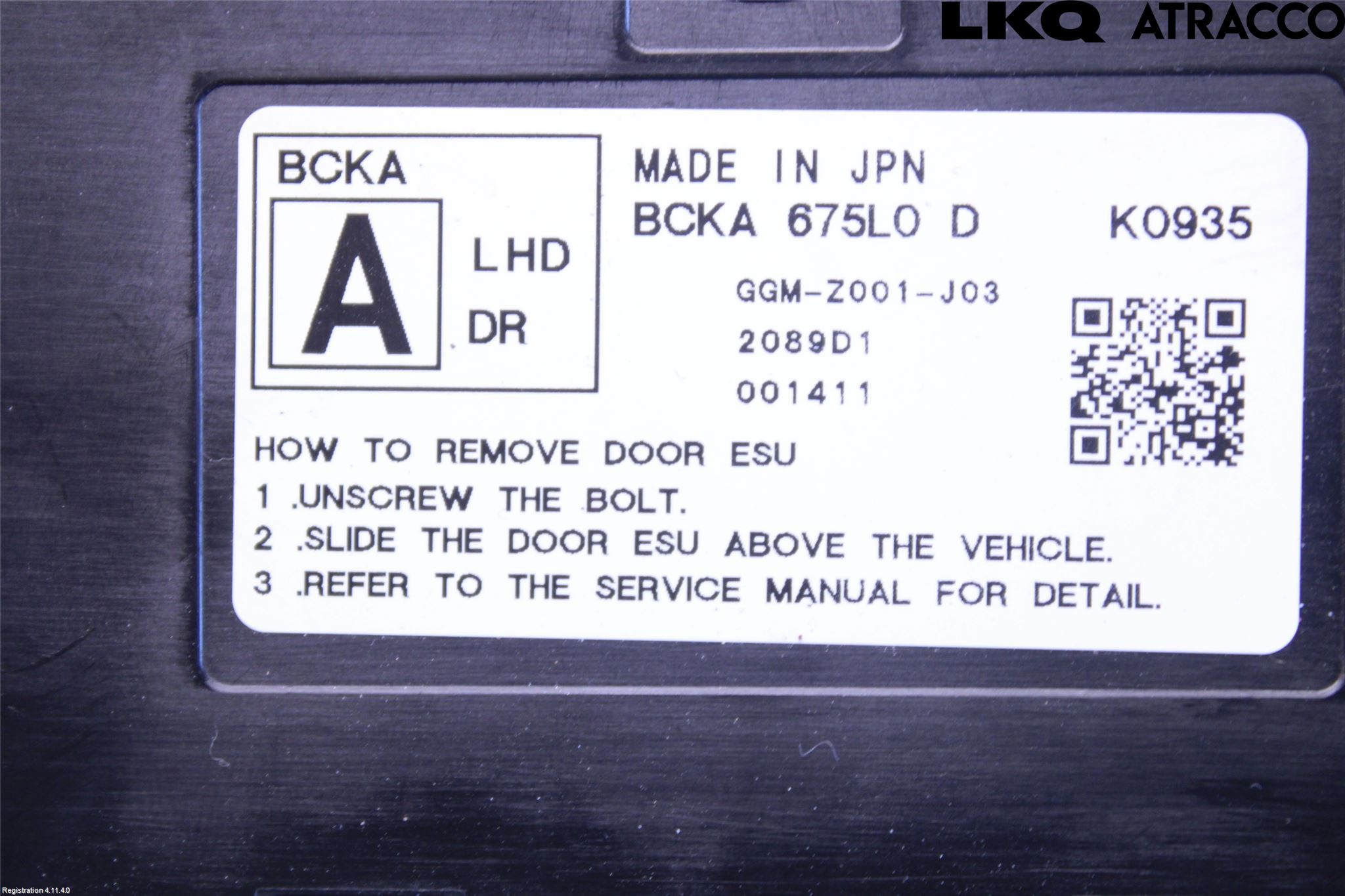 Mazda CX-30 20- Styrenhet Dörr