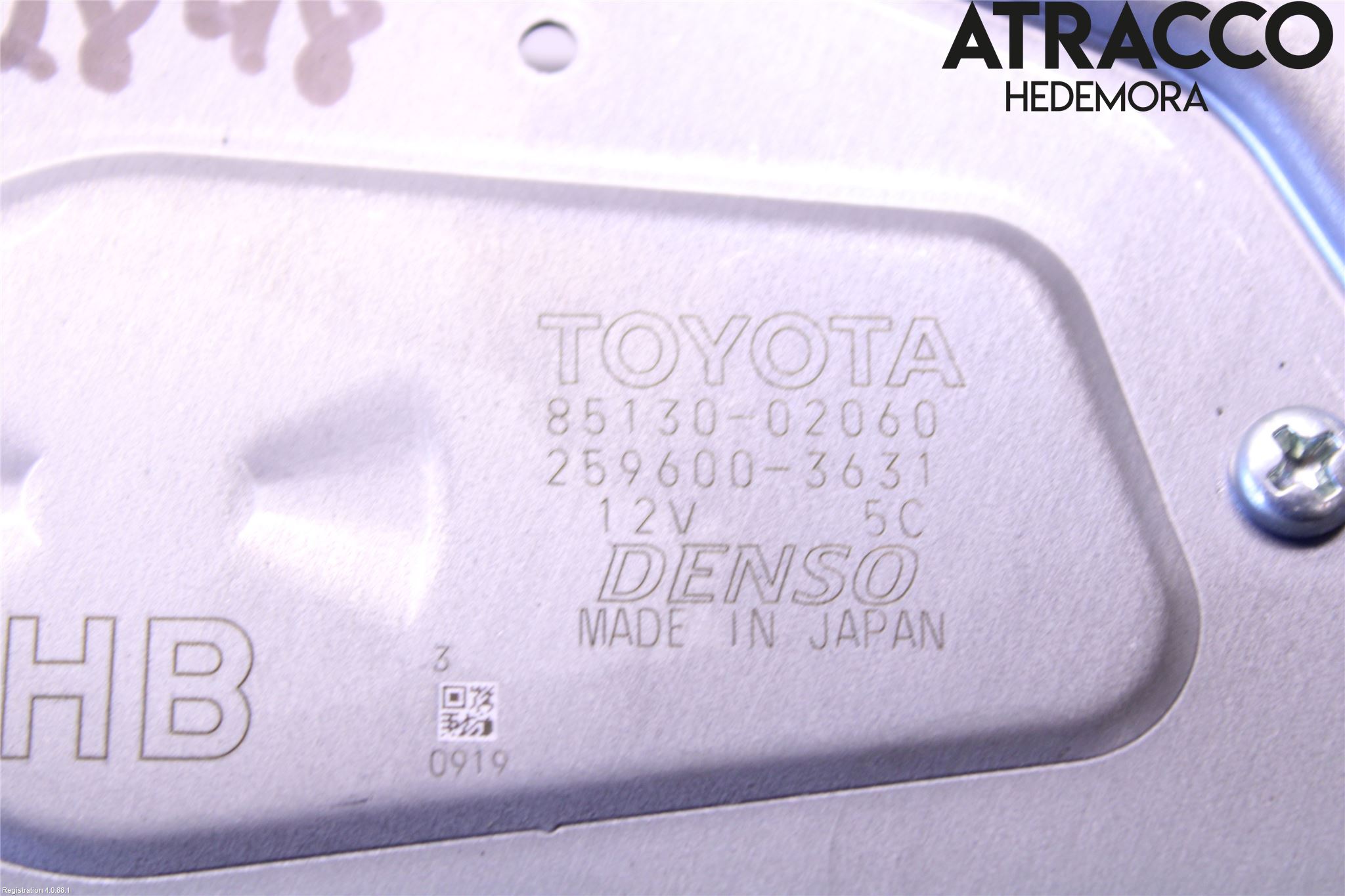 Toyota COROLLA 19- Torkarmotor Baklucka