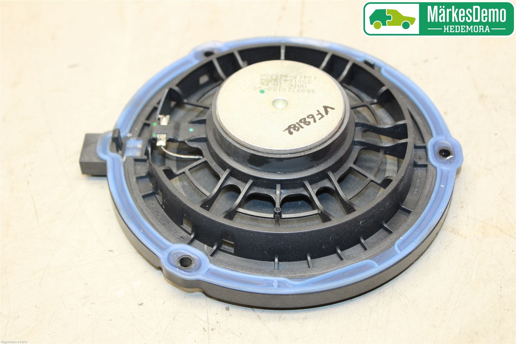 Peugeot PEUGOT 208 16-19 Högtalare