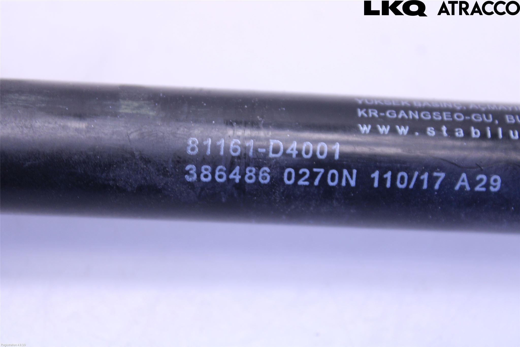 Kia OPTIMA 16-20 Gasfjäder Motorhuv