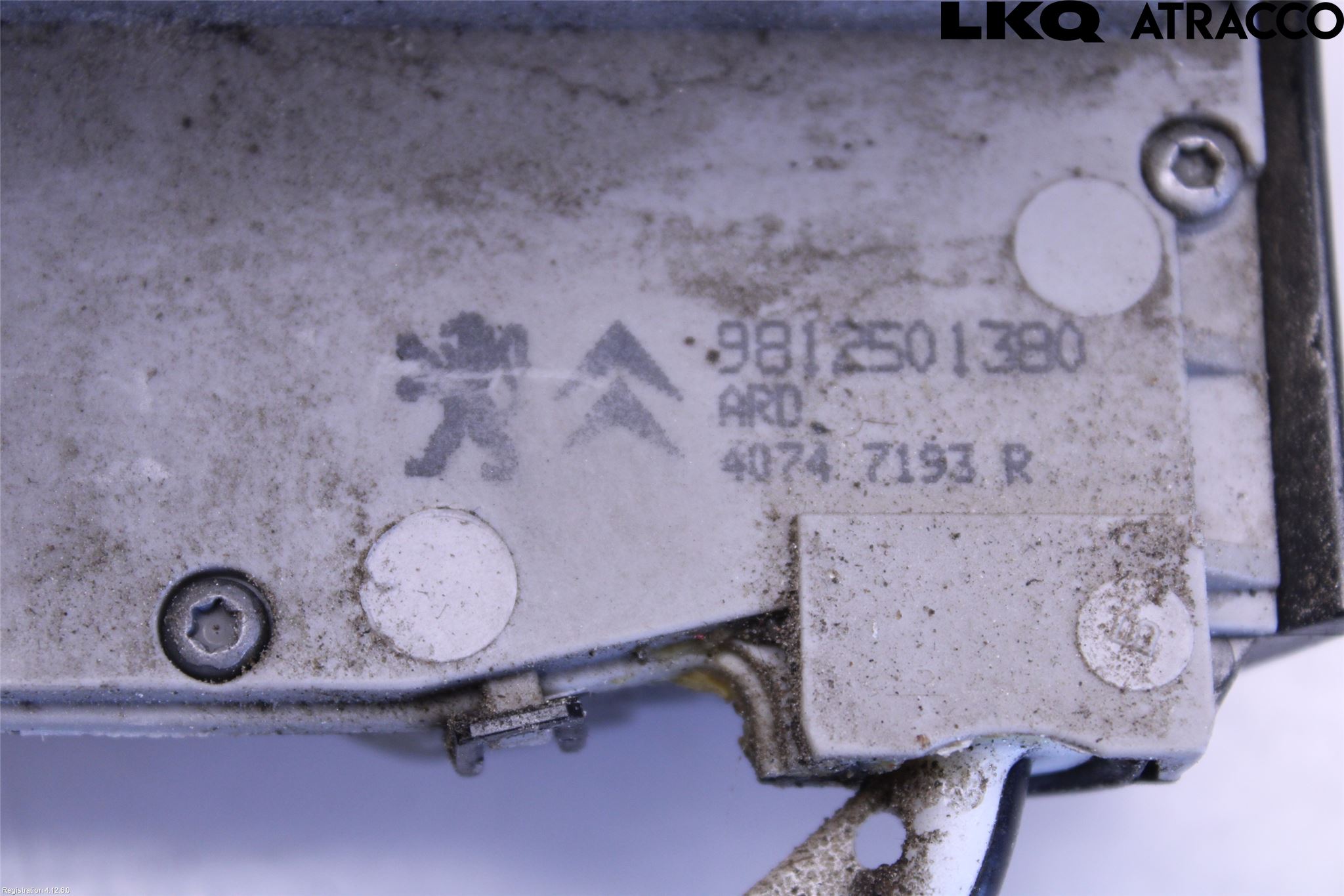 Peugeot PEUGOT 208 16-19 Låskista-Dörrlås