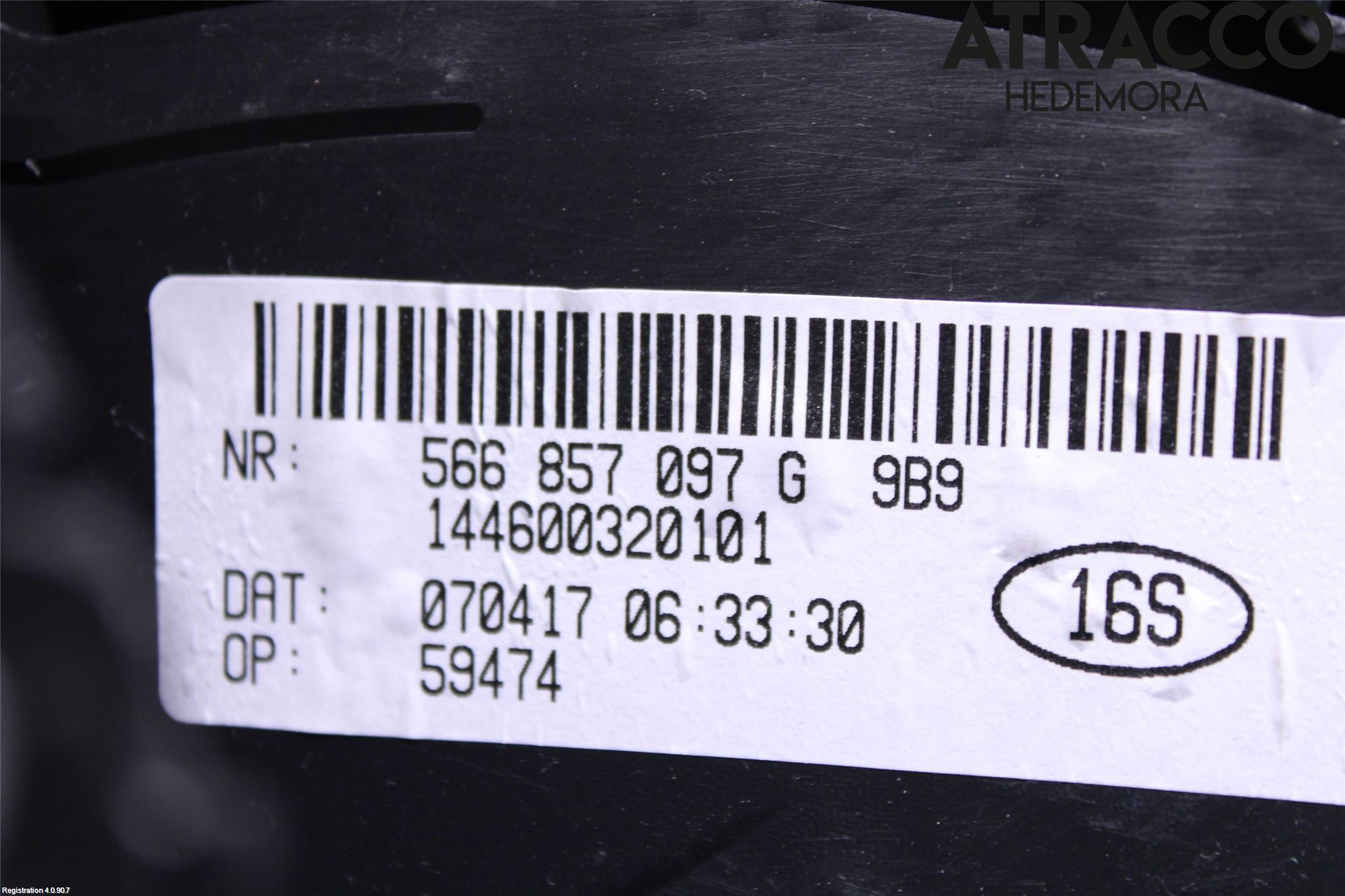 Skoda KODIAQ 17-24 Handskfack