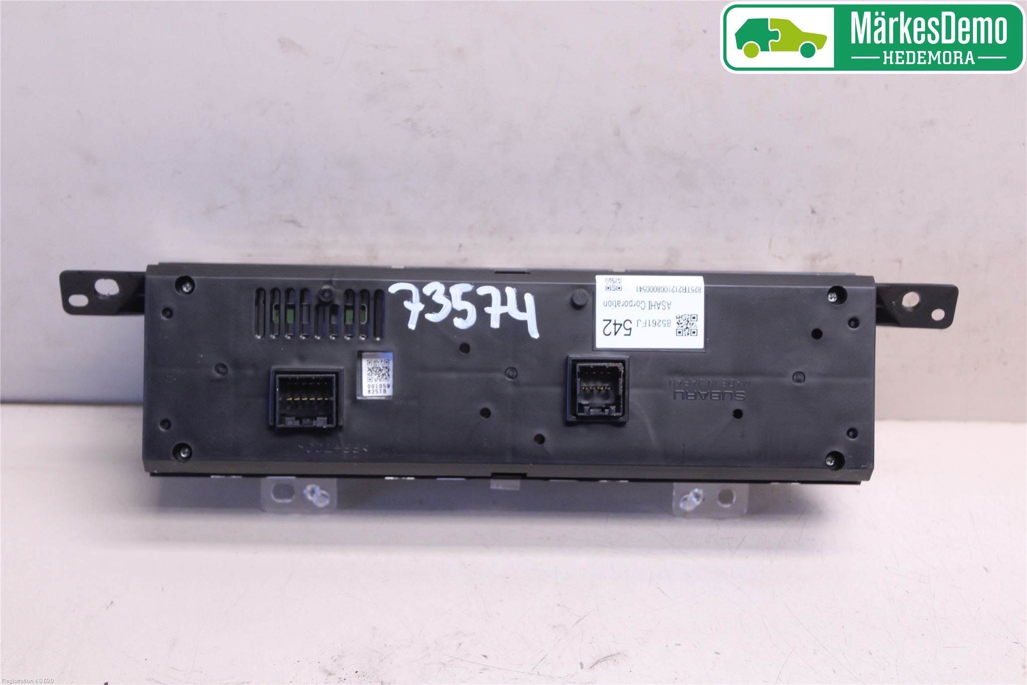 Subaru XV 12-17 Färddator