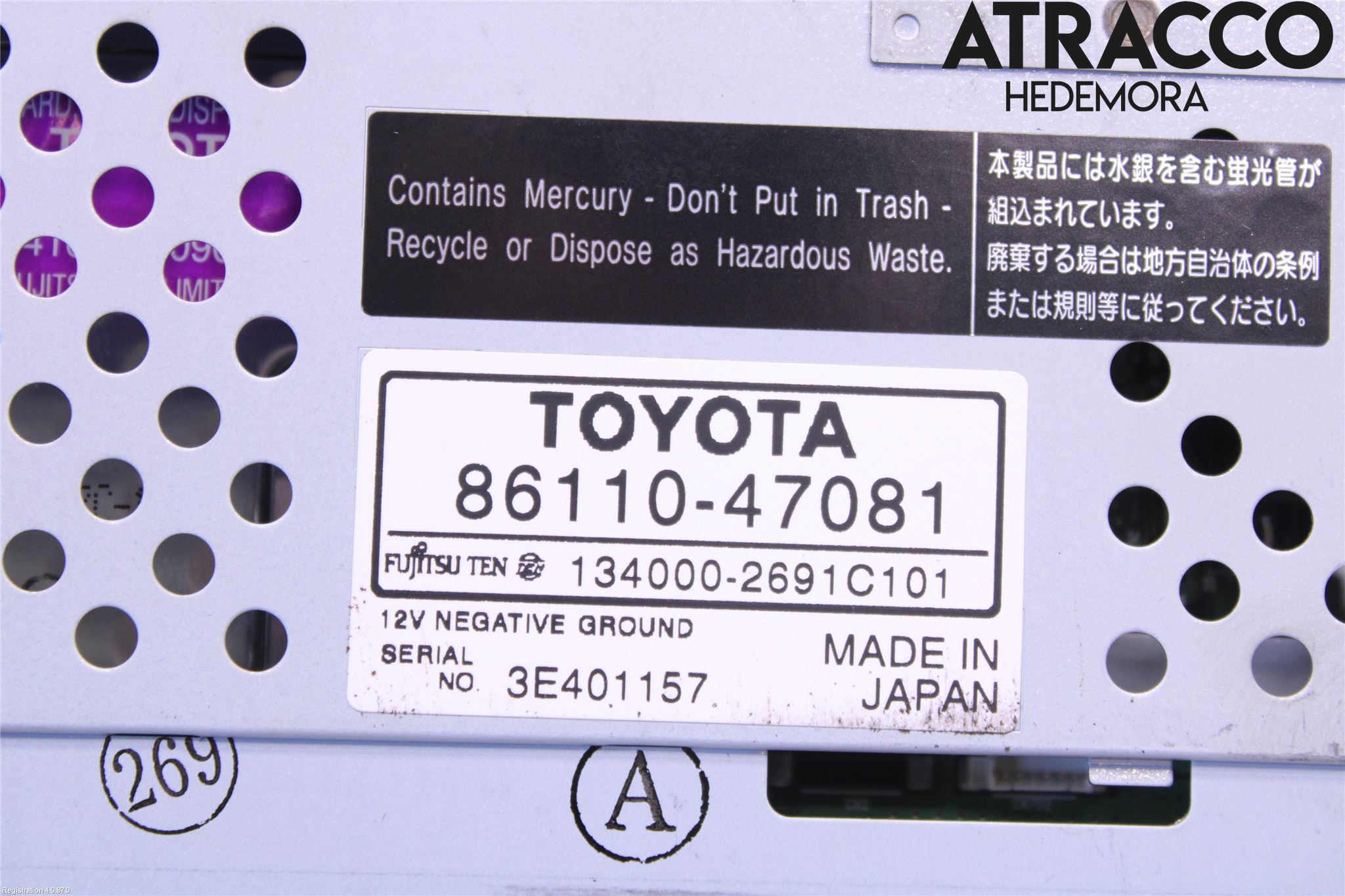 Toyota PRIUS NWH20 04-08 Multifunktionsdisplay