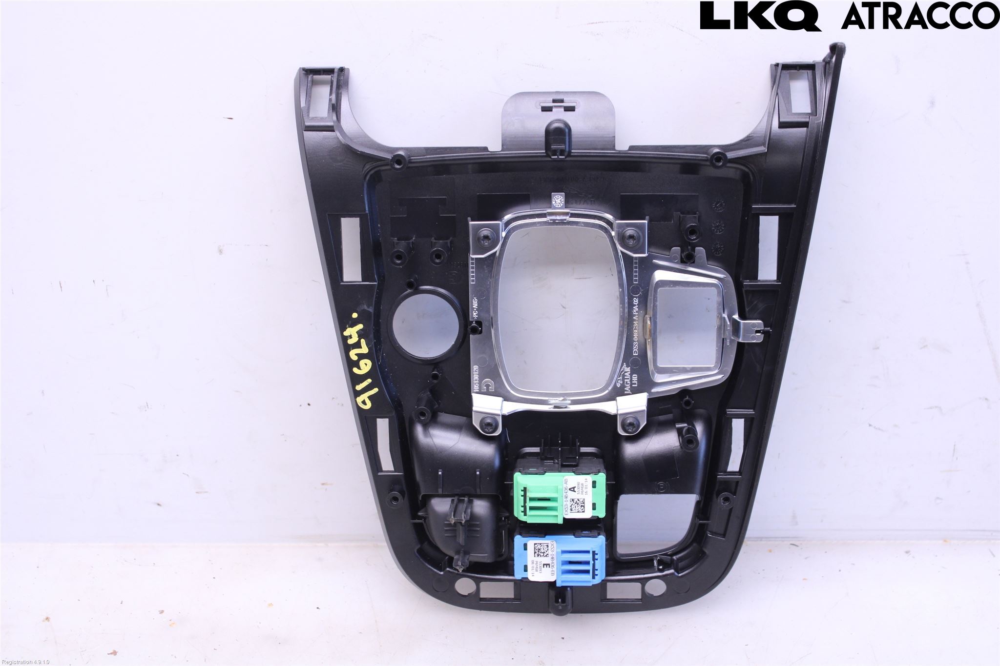 Jaguar F-TYPE Inredning Sarg Växelspak