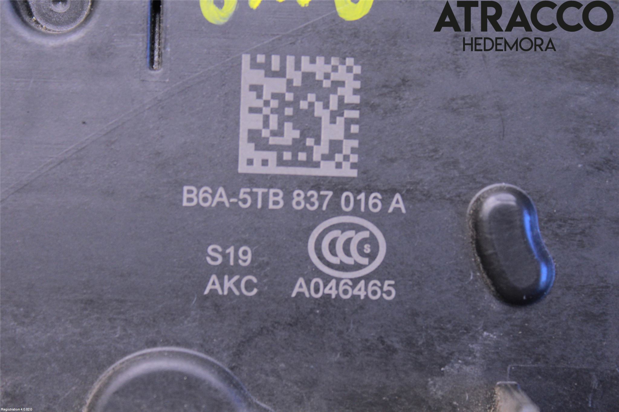 Skoda SUPERB 16-24 Låskista-Dörrlås