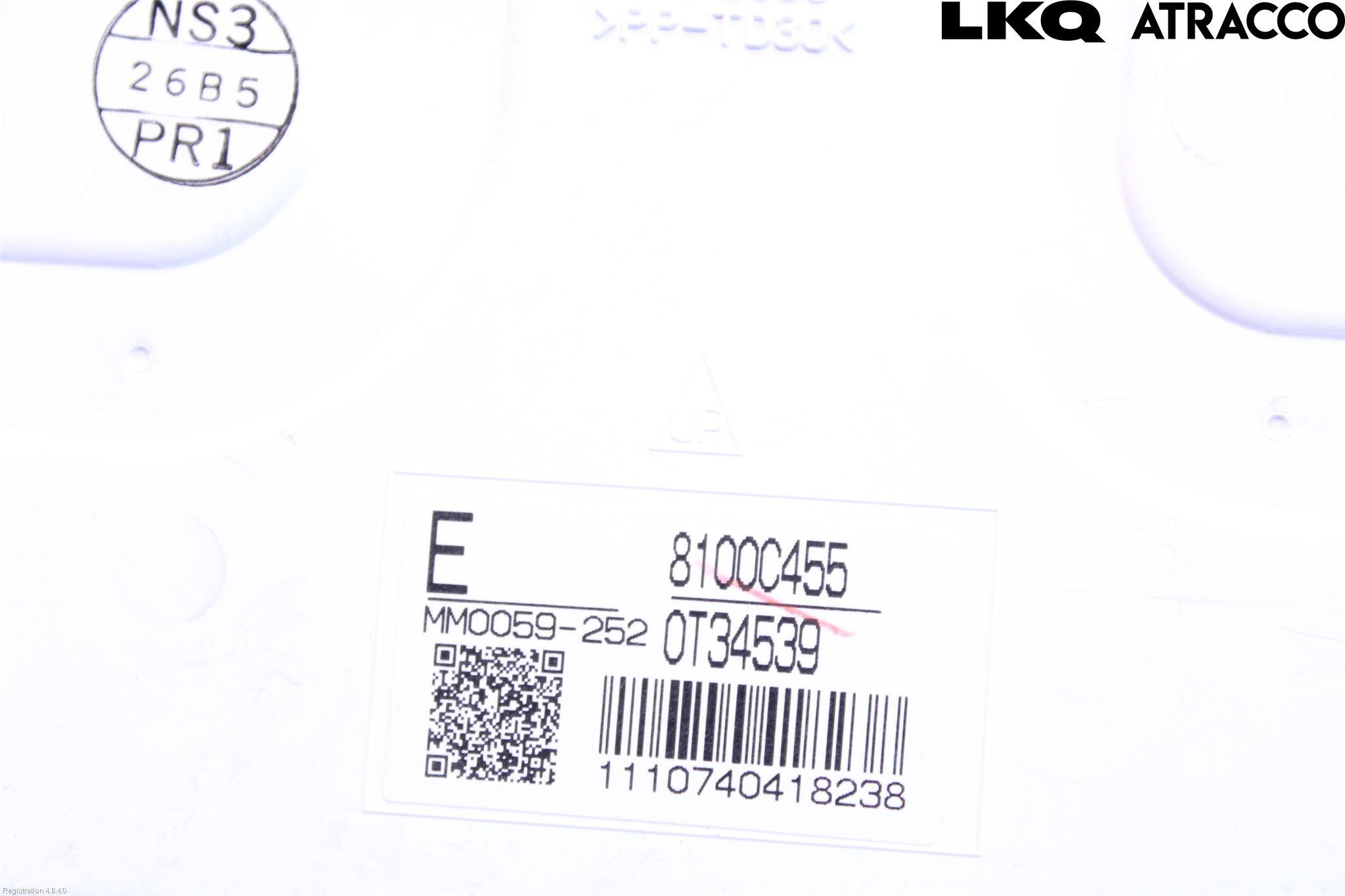 Mitsubishi OUTLANDER 13-21 Instrument Komb