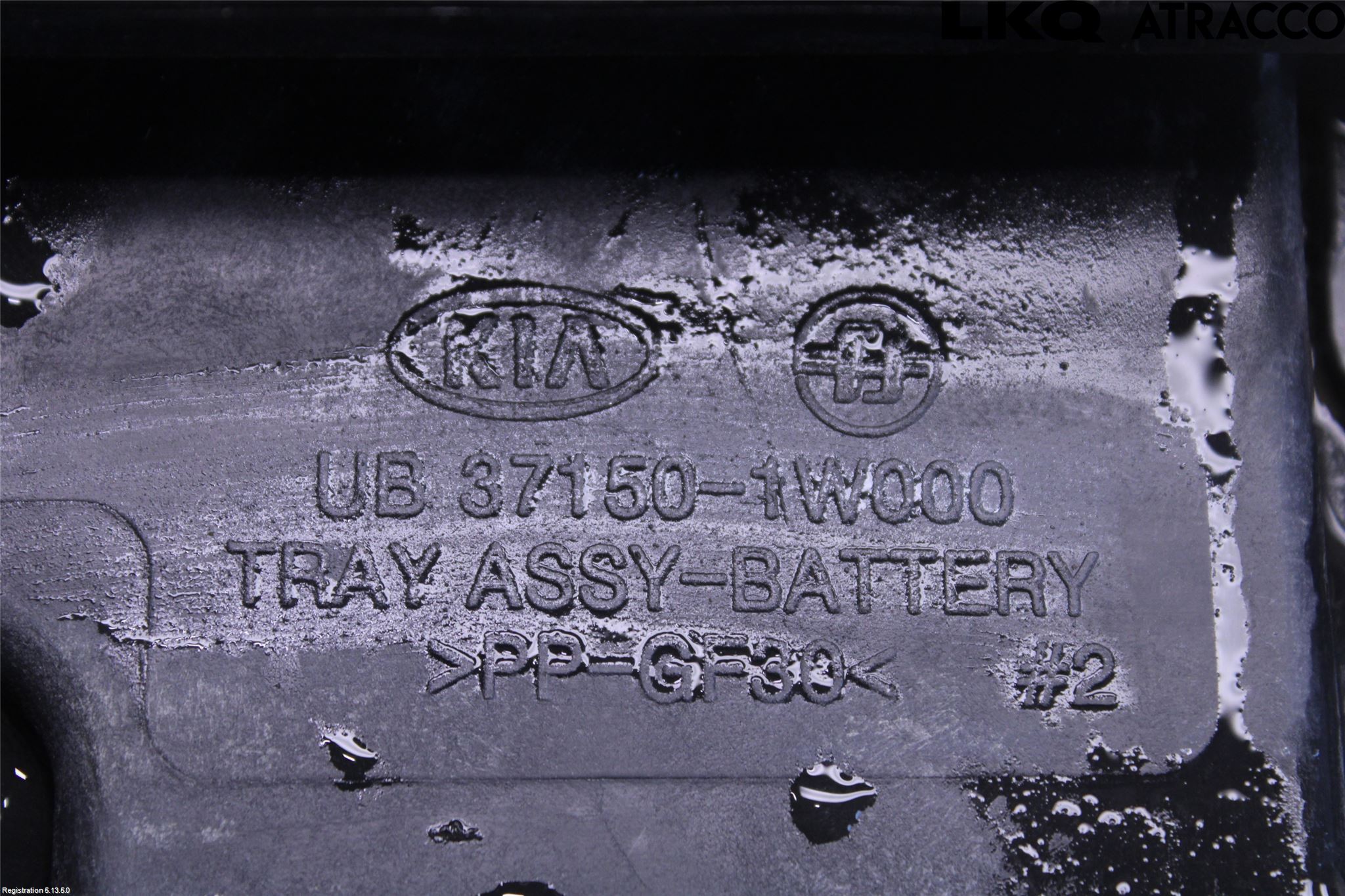 Kia RIO 12-16 Batterilåda-Fäste-Hållare