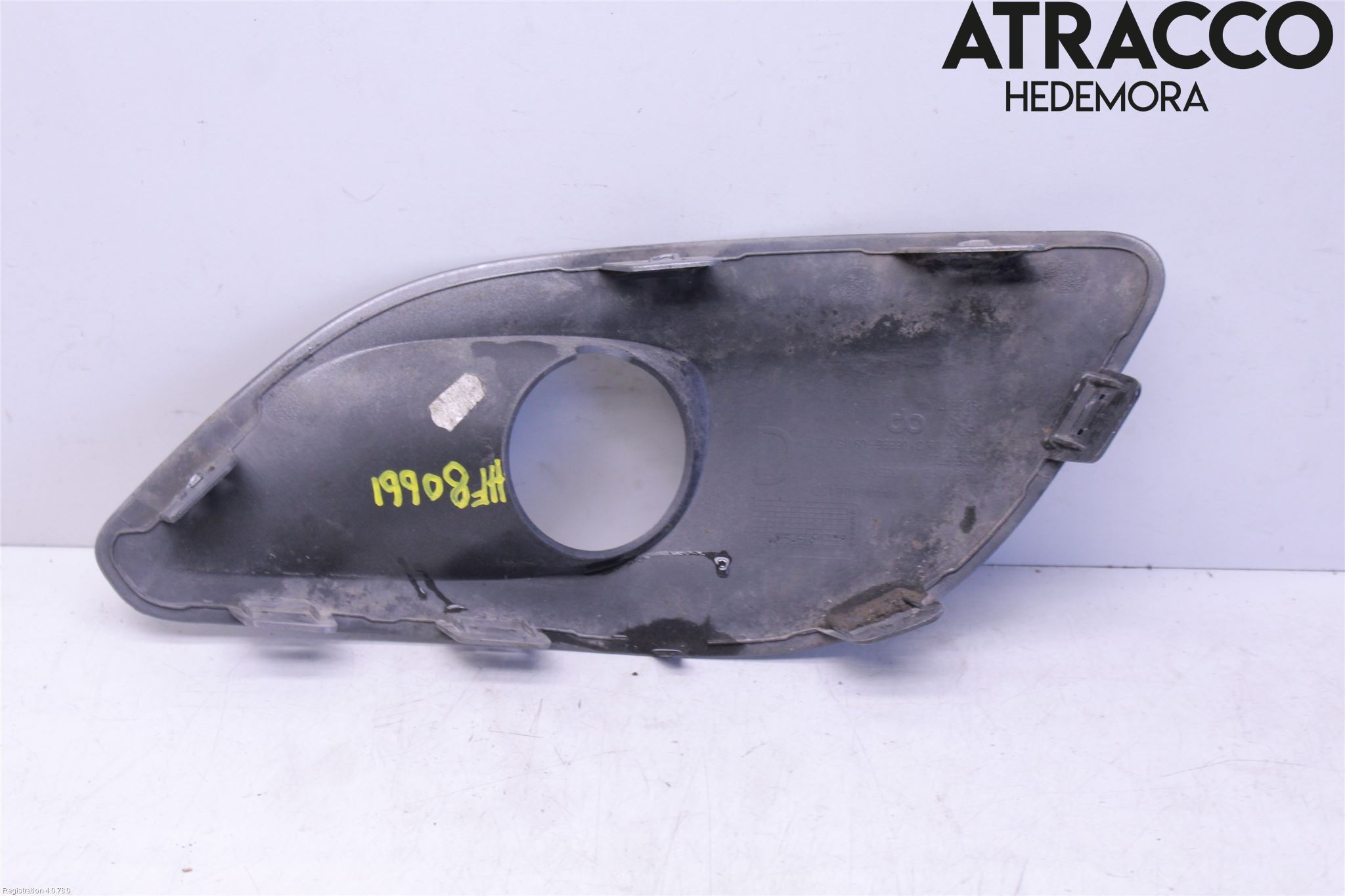 Peugeot 308 14-21 Dimljussarg Fram