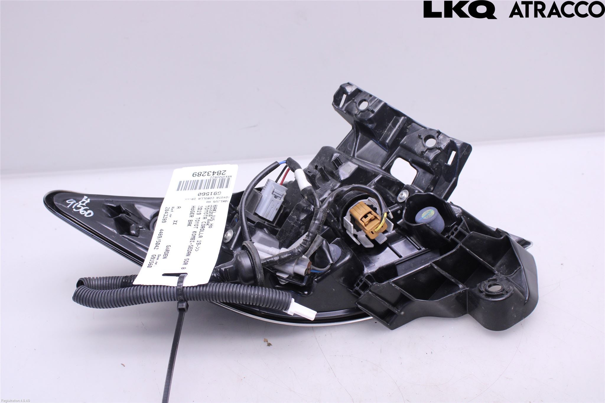 Toyota COROLLA 19- Bakljus Höger